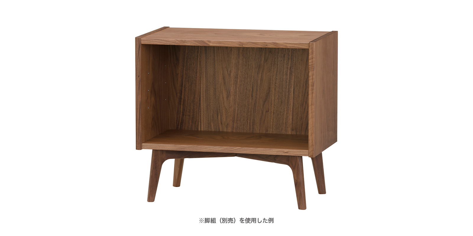 マルニ60+ コンビネーション オープンシェルフ63 ウォルナット