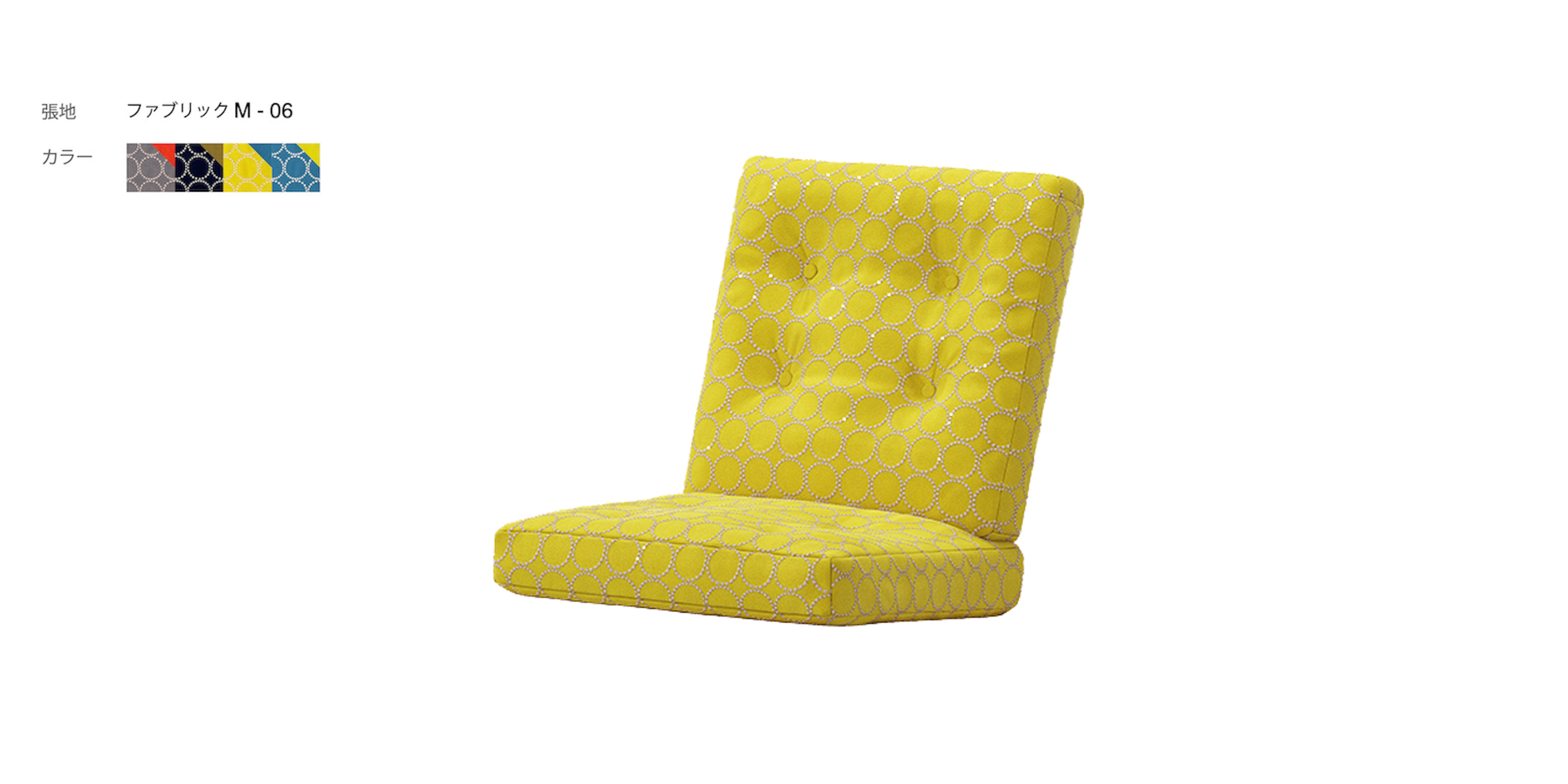 ニーチェアエックス オットマン・ナチュラル × ホワイト | D&DEPARTMENT