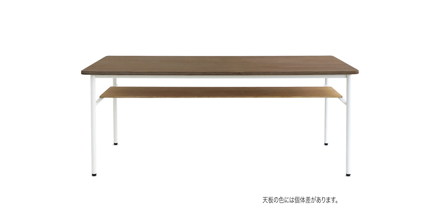 WORK TABLE・チーク色
