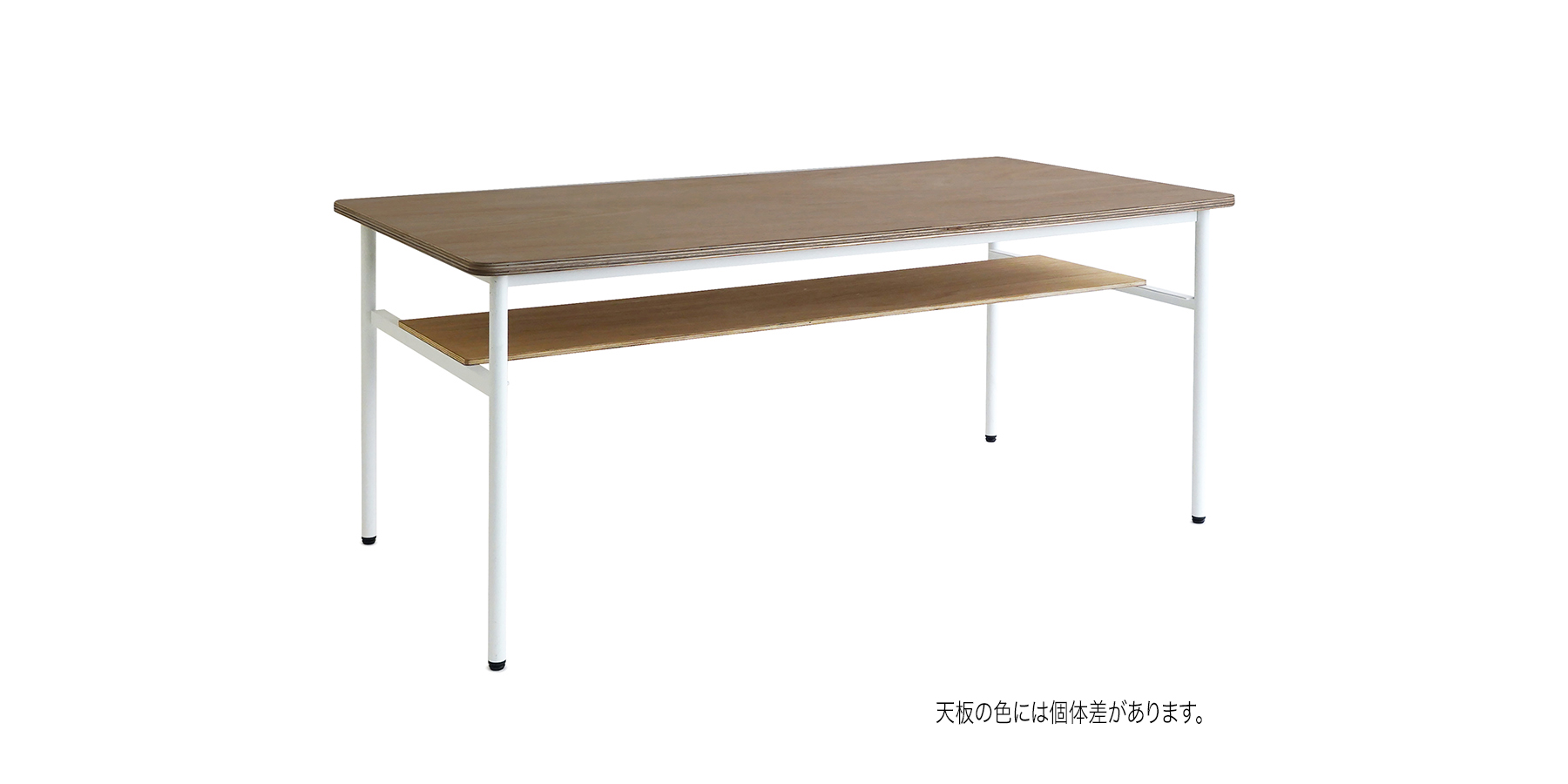 WORK TABLE・チーク色