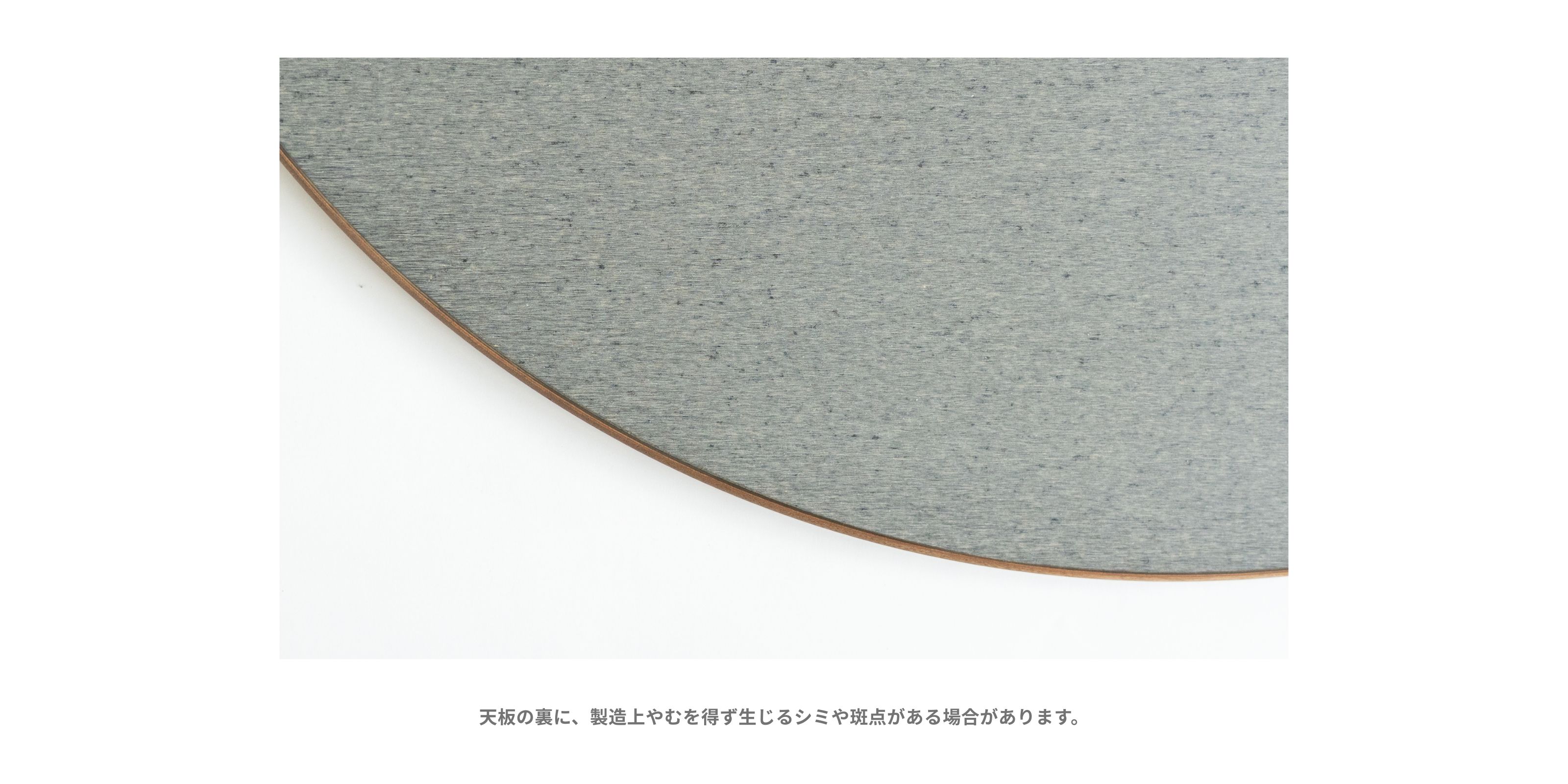 LAUAN TABLE ROUND・01 | D&DEPARTMENT