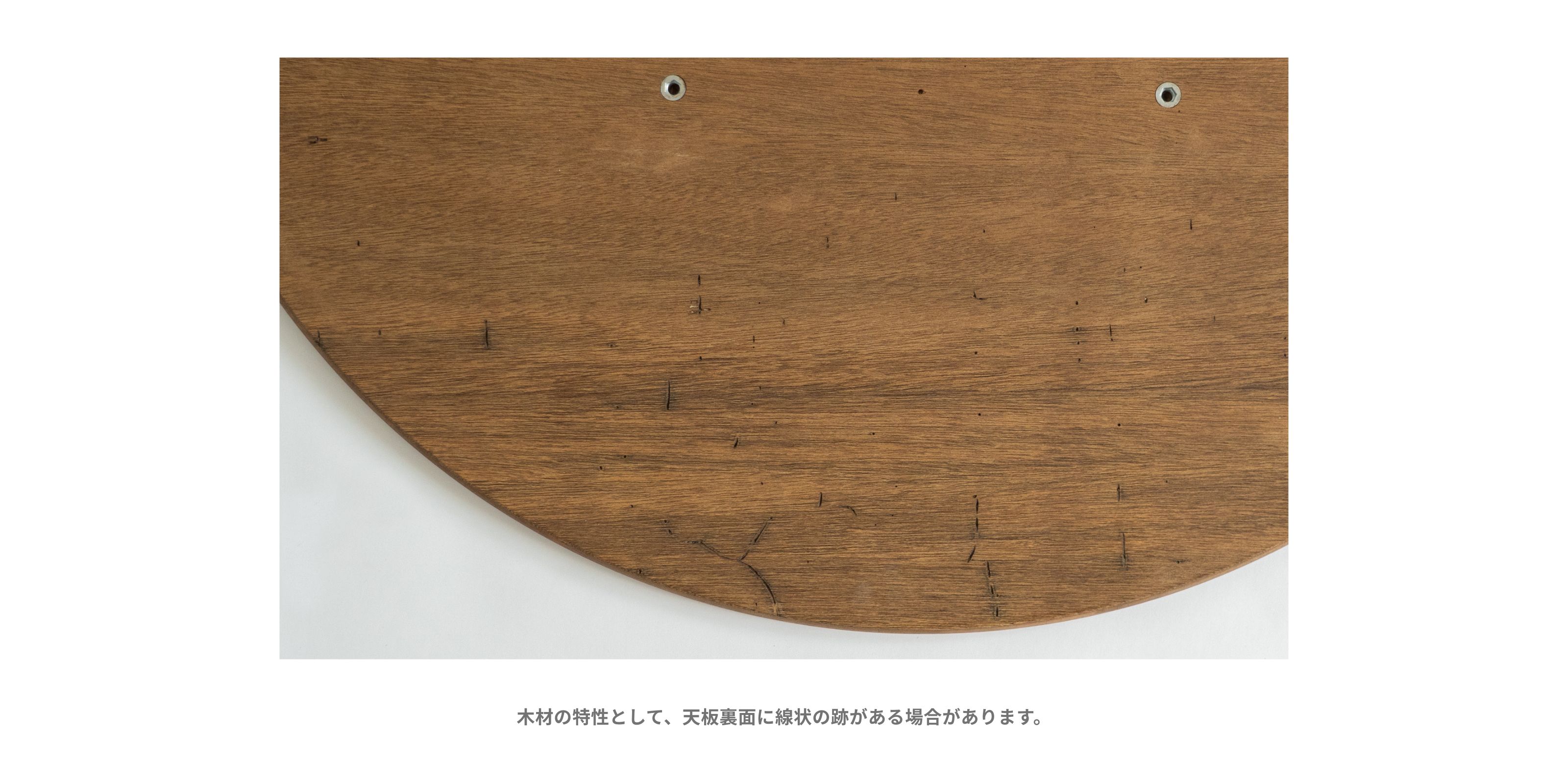 LAUAN TABLE ROUND・03（木天板）【1月末出荷予定】 | D&DEPARTMENT