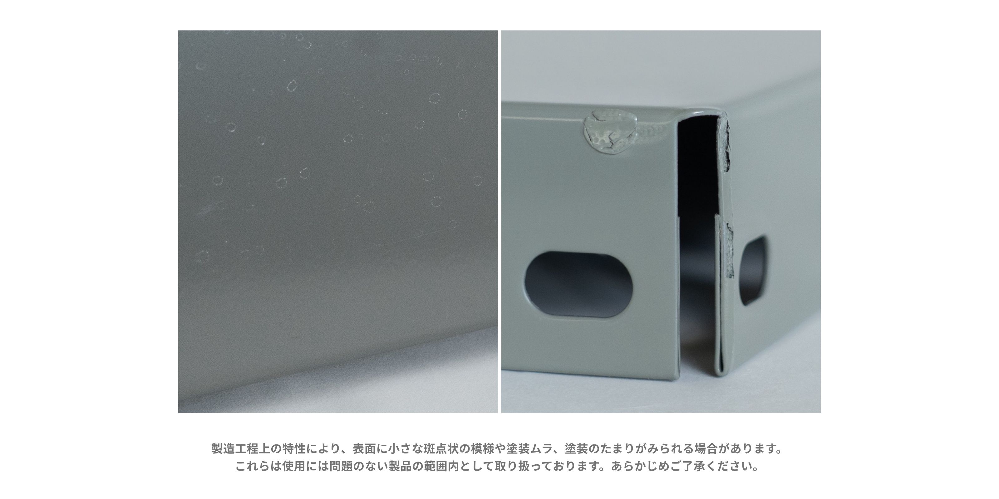 工業用スチールシェルフ スリム（W610）・5段・D450・アイボリー