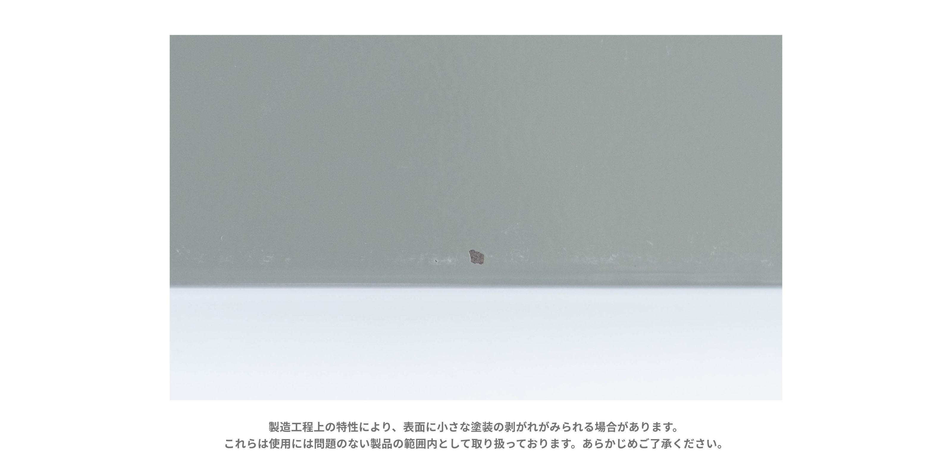 工業用スチールシェルフ 追加棚板 スリム（W610）・D450・アイボリー