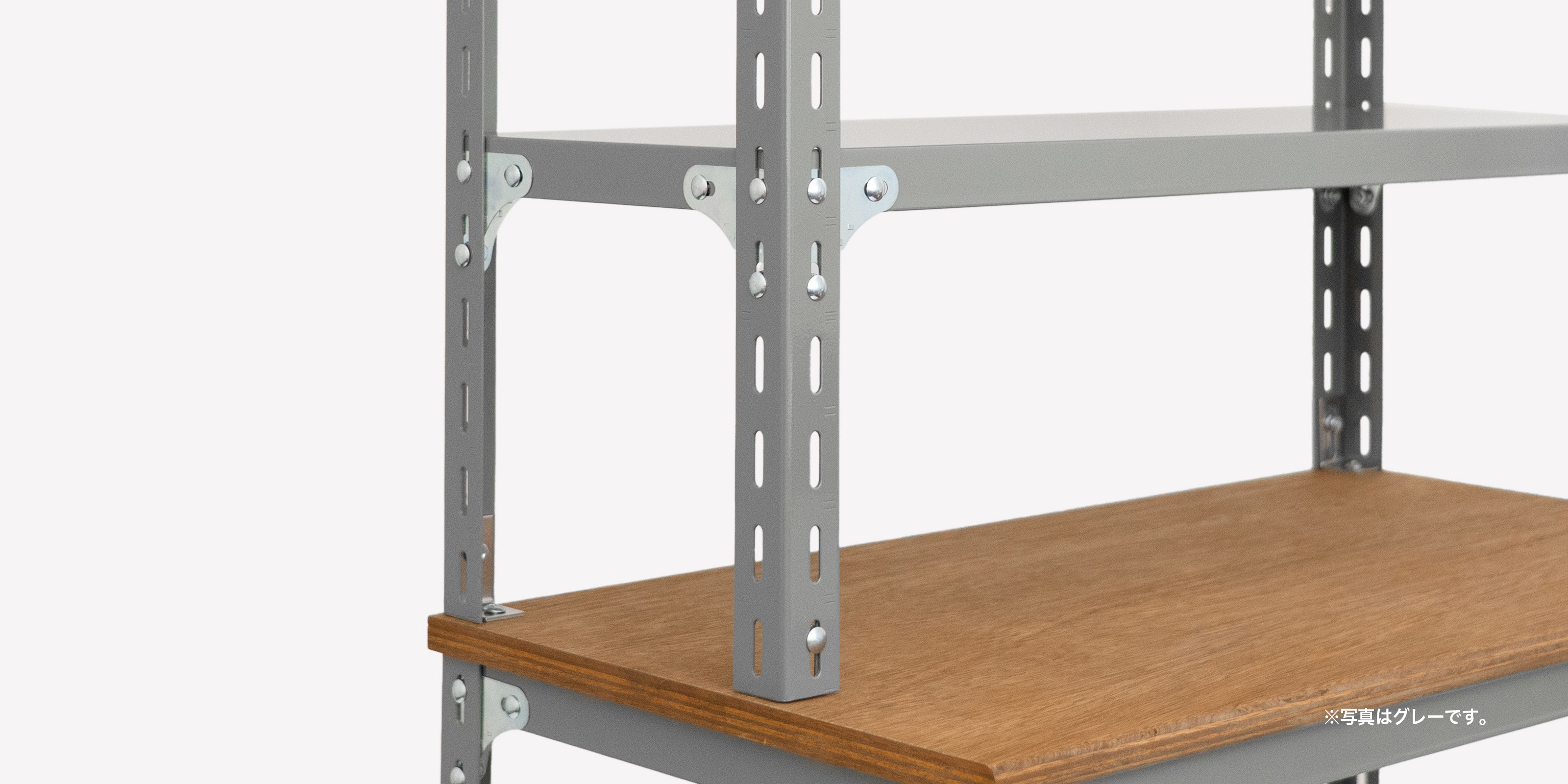 カスタムシェルフ・オープンキャビネットW885・アイボリー | D&DEPARTMENT