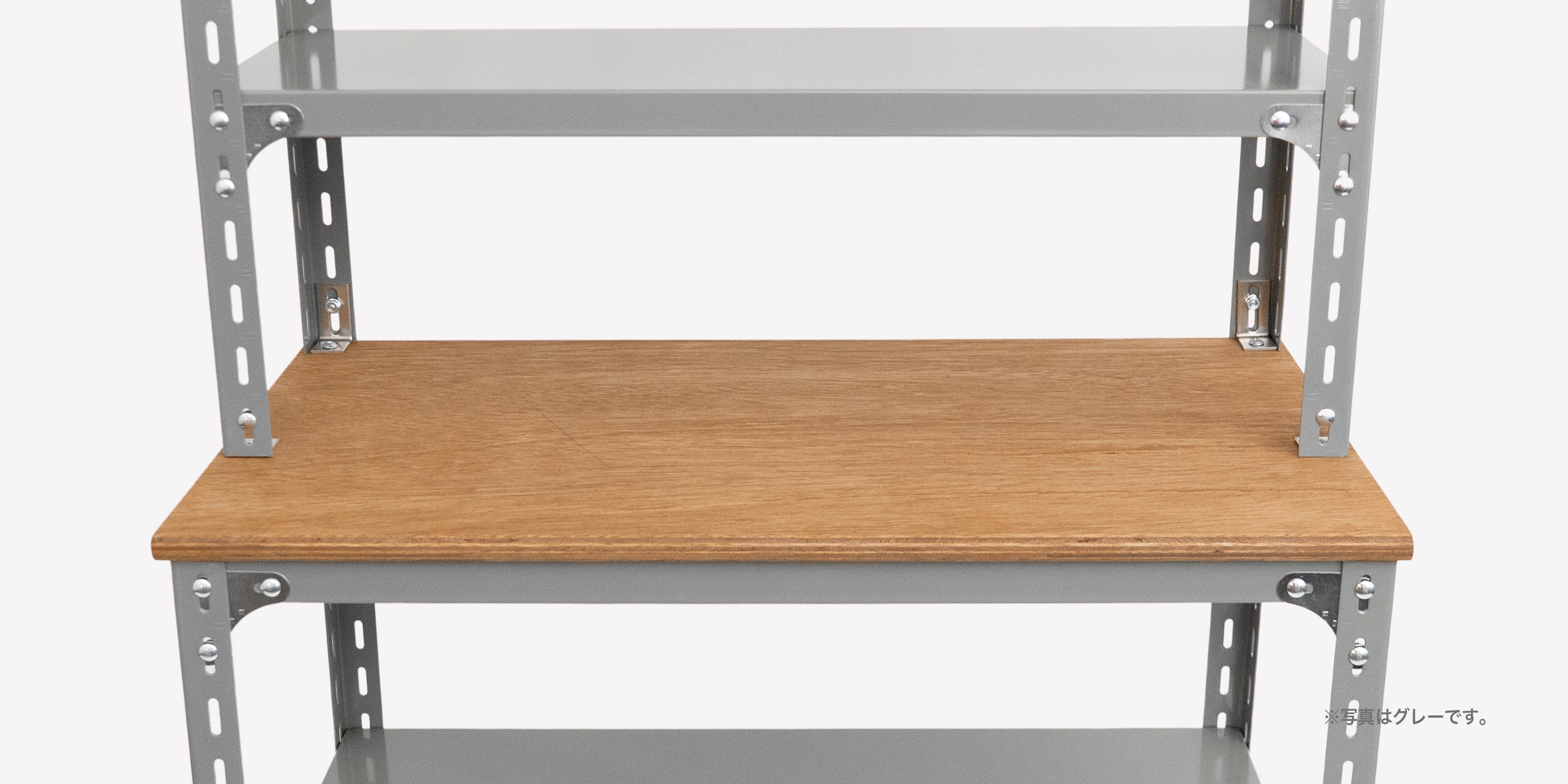 カスタムシェルフ・オープンキャビネットW885・アイボリー | D&DEPARTMENT