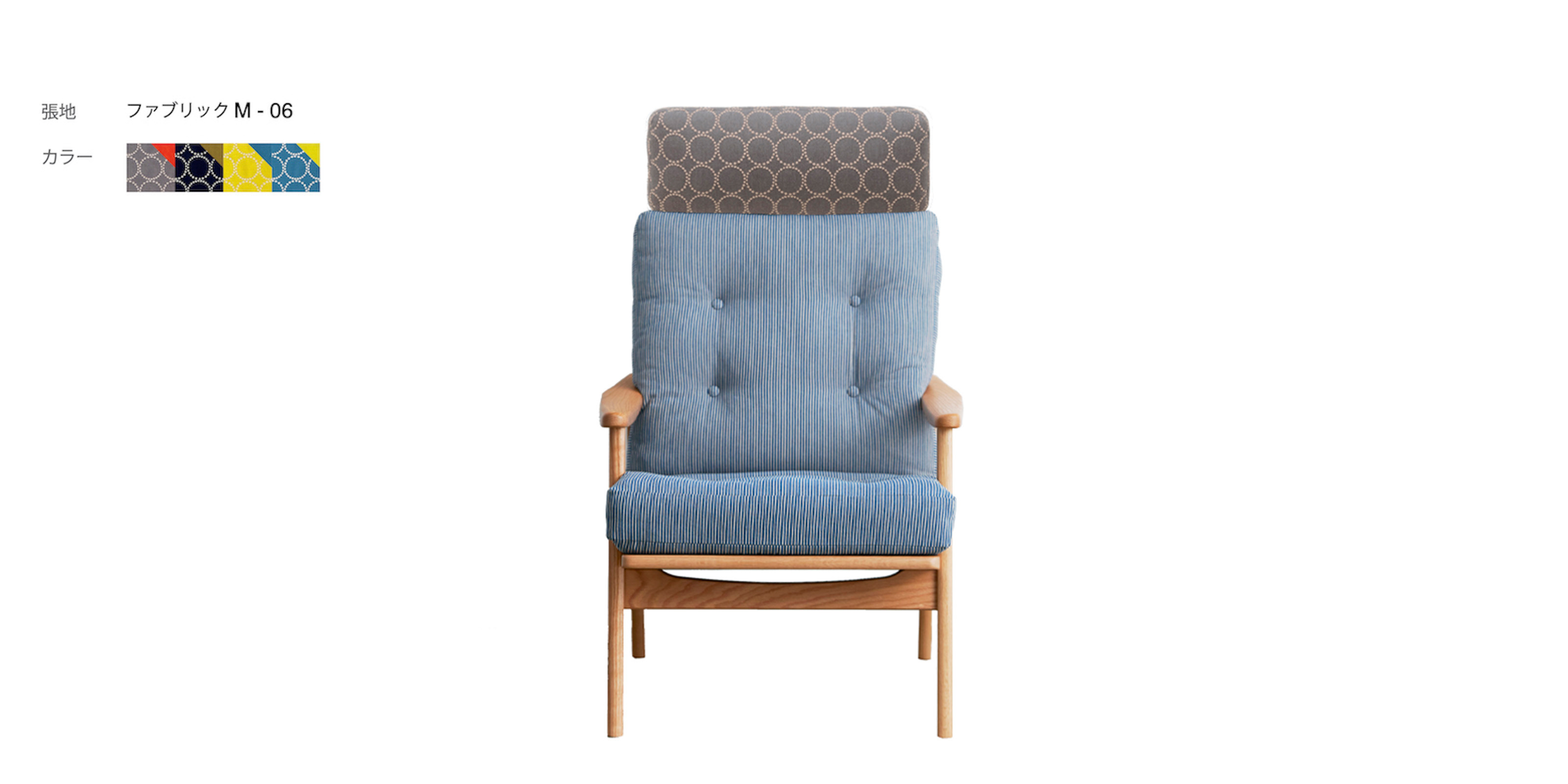 ニーチェアX Ny chairX ロッキング レンガ色ナチュラル ニーチェアエックス ロッキング・ナチュラル × レンガ | D&DEPARTMENT