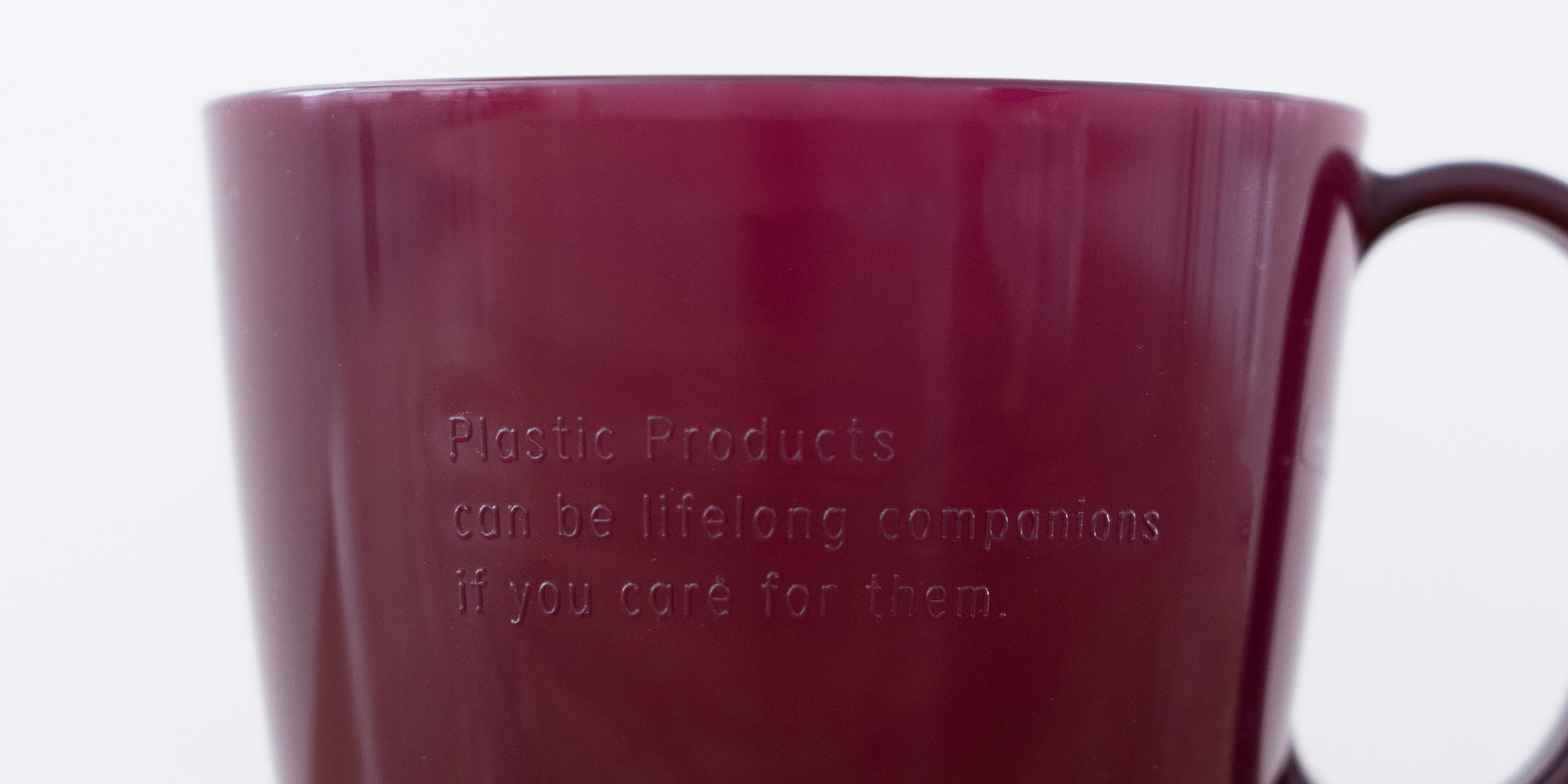 Long Life Plastic Project 2025 プラスチックマグカップ