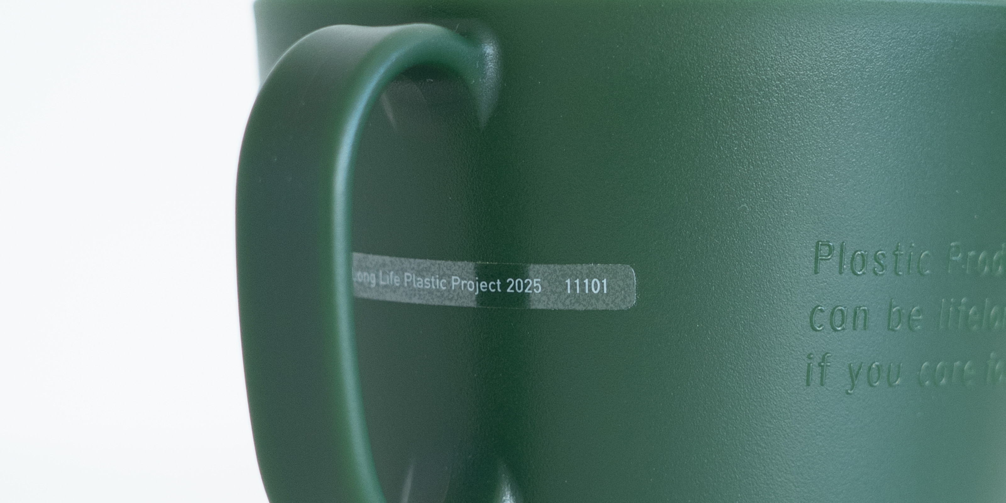 Long Life Plastic Project 2025 プラスチックマグカップ マット