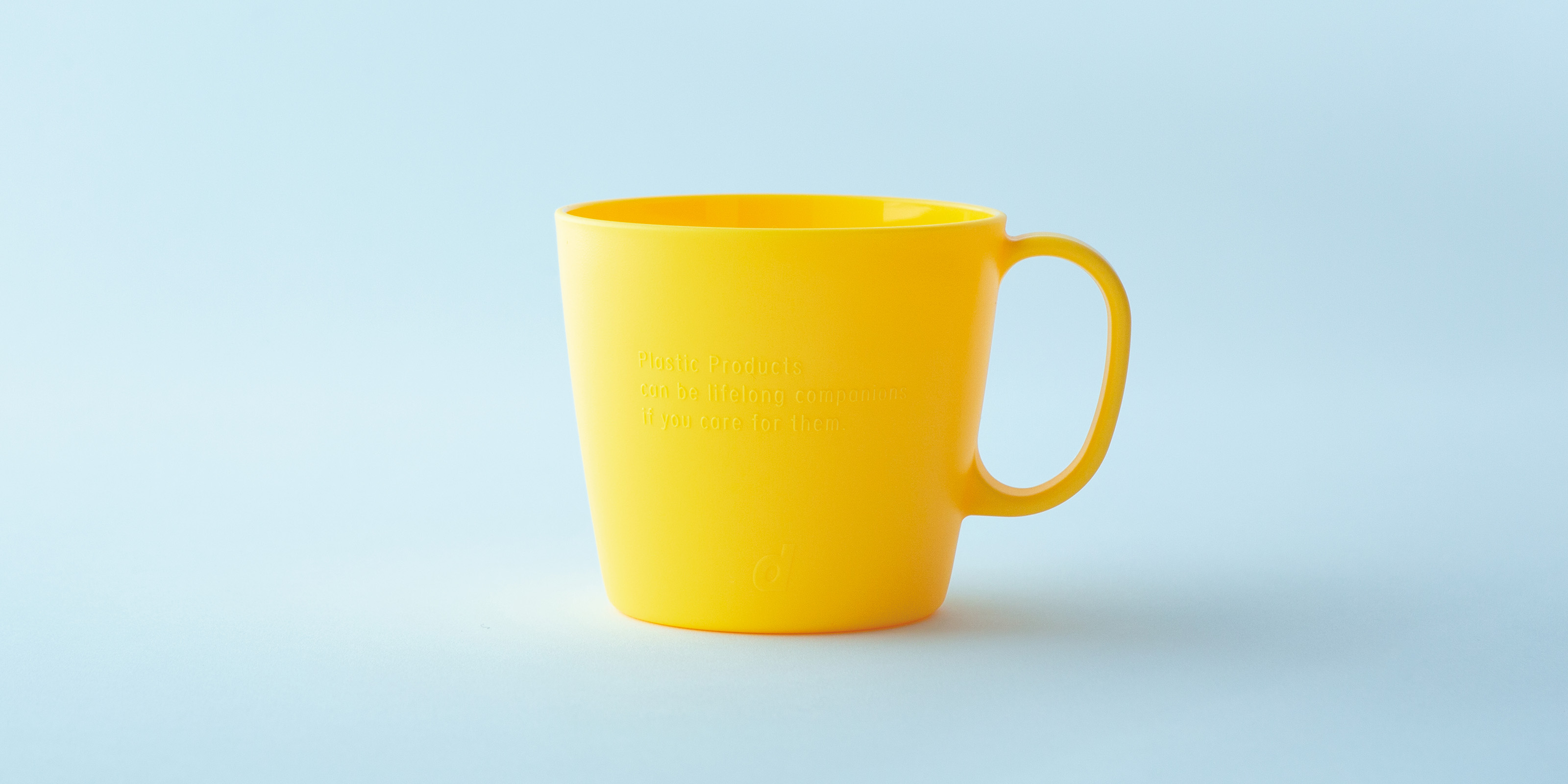 Long Life Plastic Project 2025 プラスチックマグカップ マット