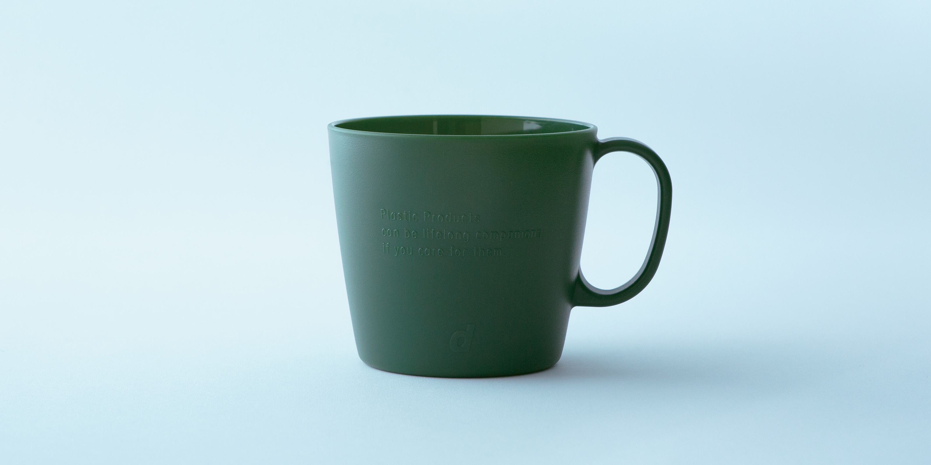 Long Life Plastic Project 2025 プラスチックマグカップ ダーク