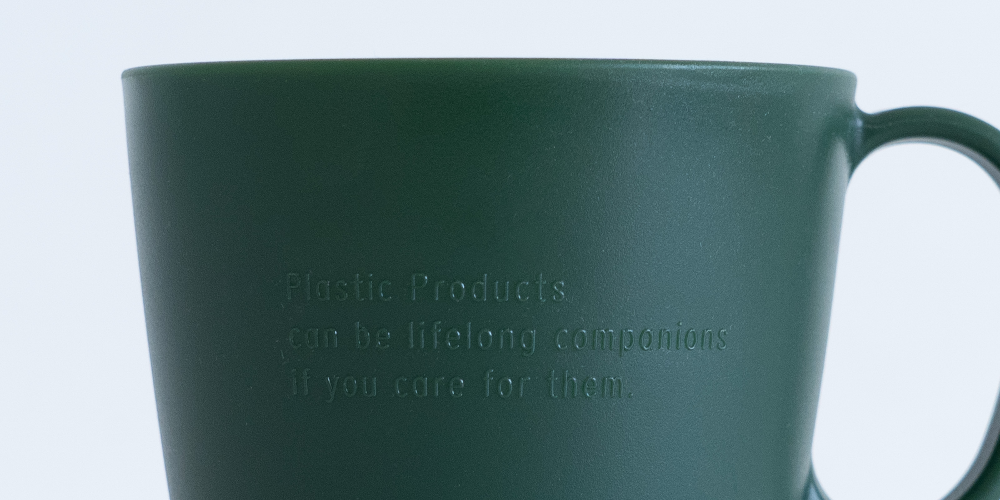 Long Life Plastic Project 2025 プラスチックマグカップ