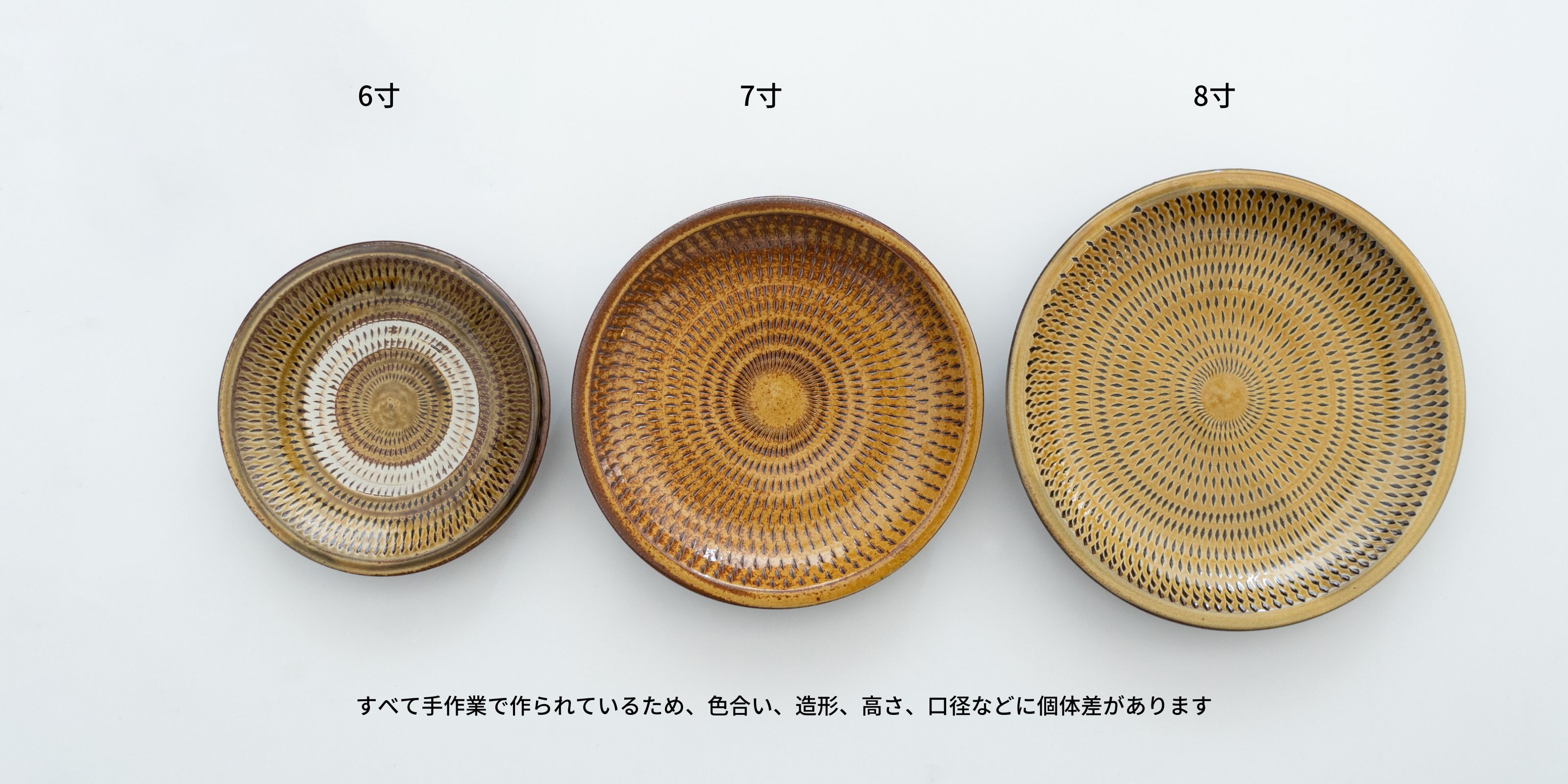 新作☆小割哲也☆焼き締め【窯変】茶碗3③穴窯
