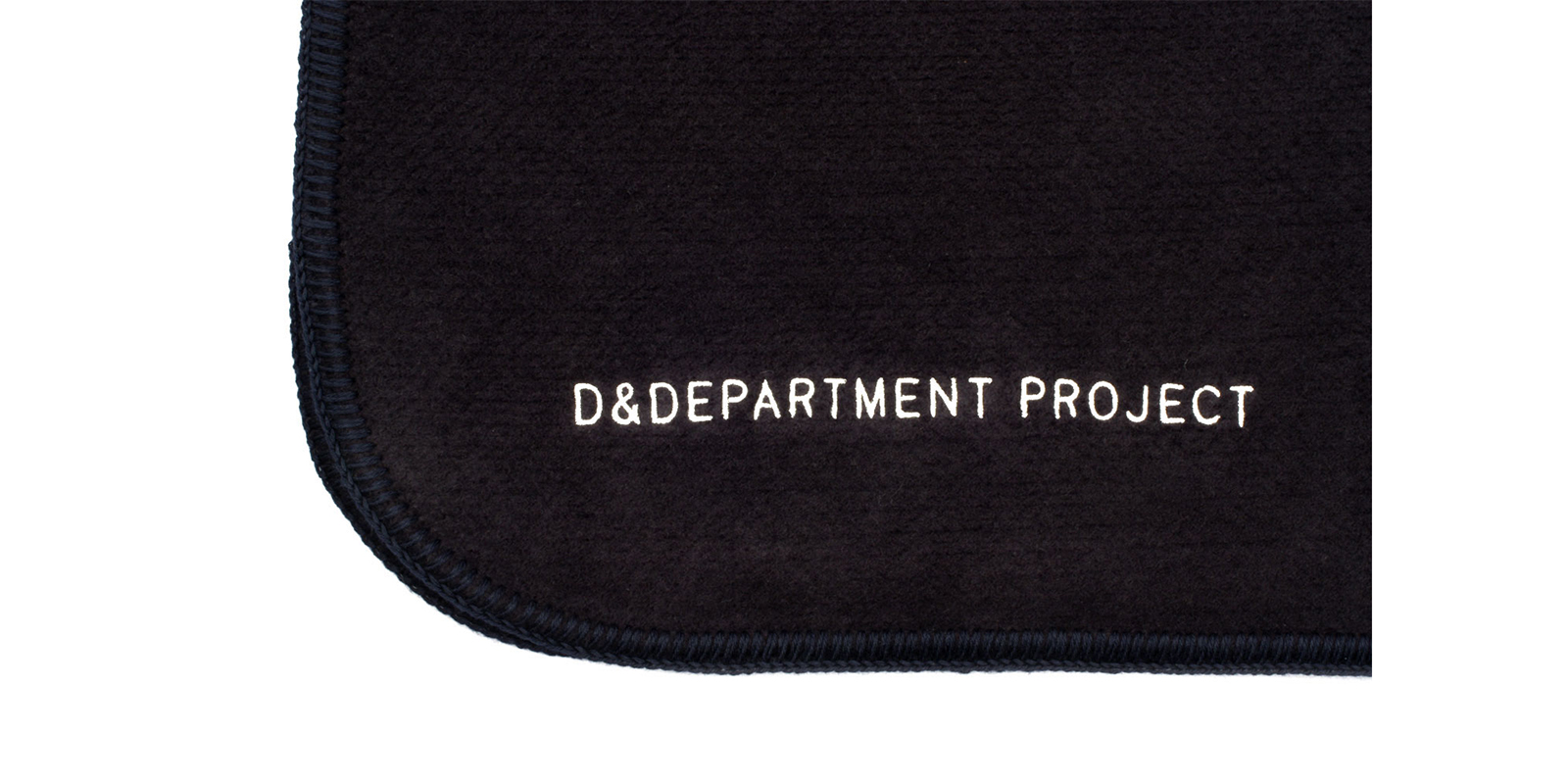 D&DEPARTMENT PROJECTコットンブランケット・レギュラー・ブラック