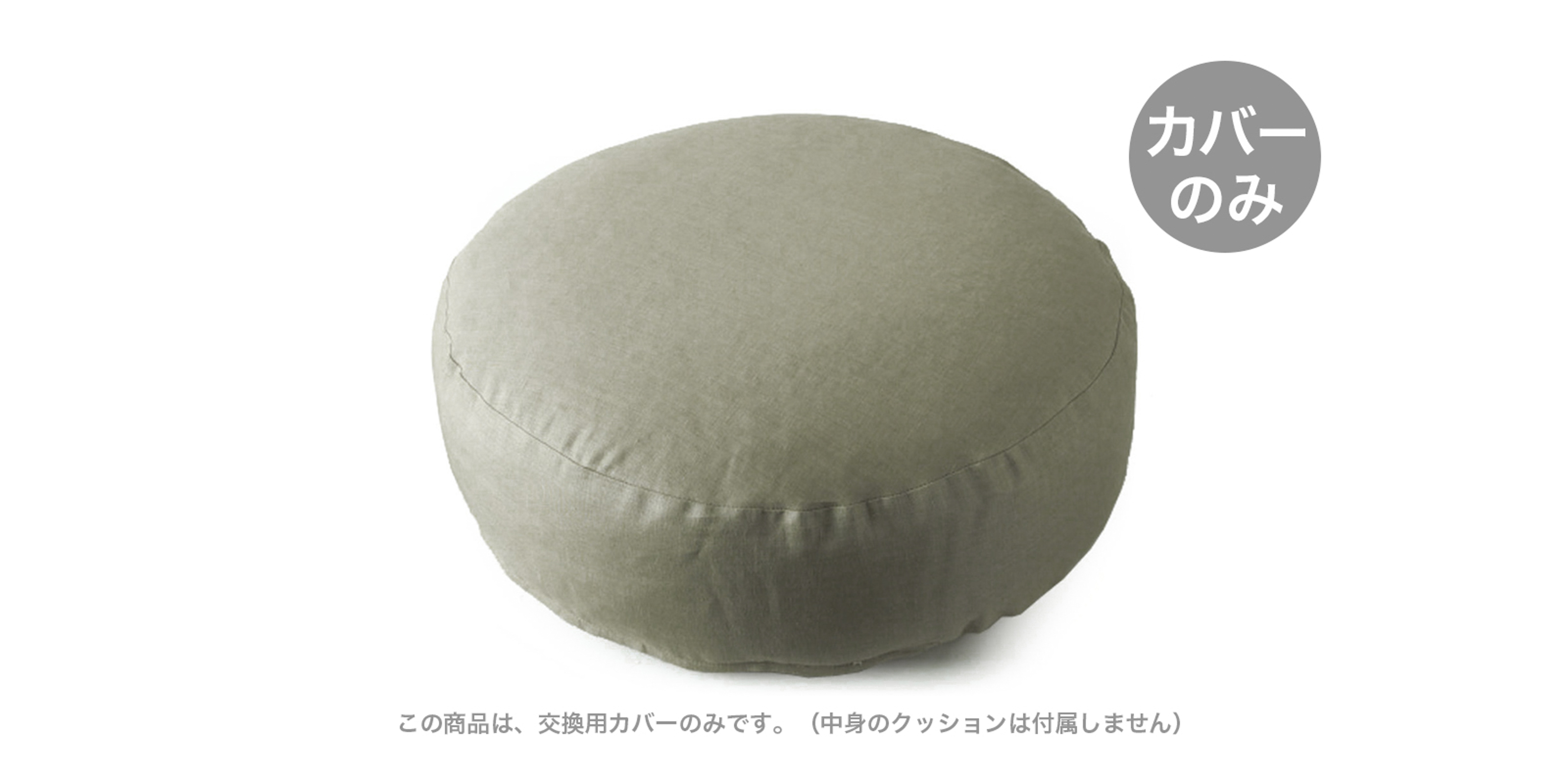 LAUAN TABLE SQUARE・05 | D&DEPARTMENT
