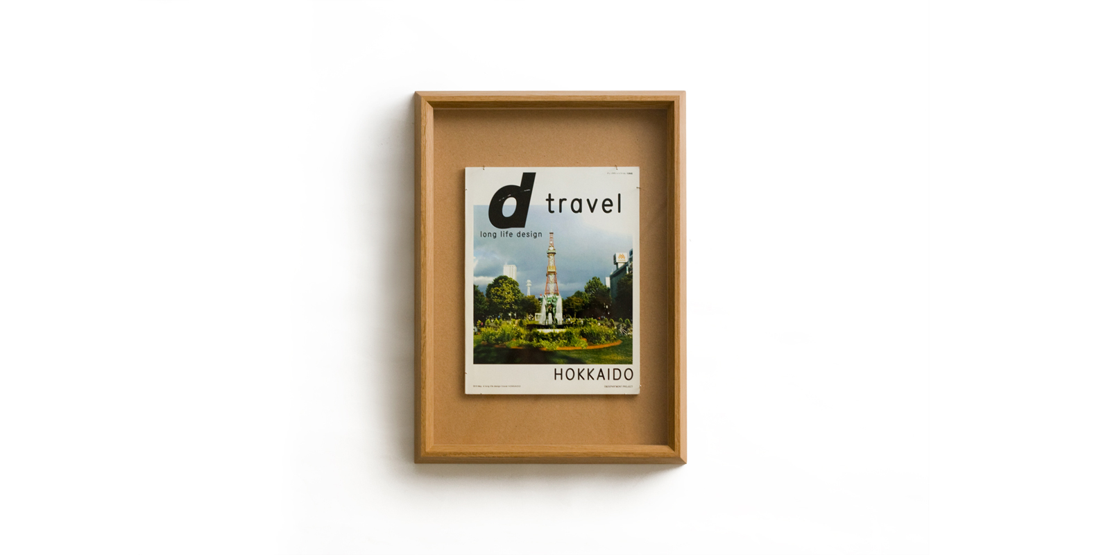 d art frame FLAT・B7 | D&DEPARTMENT