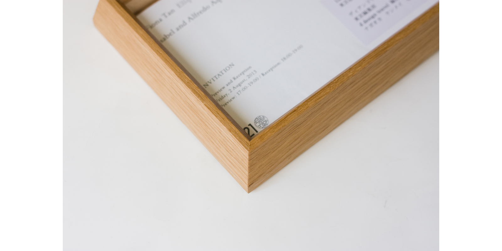 d art frame FABRIC・B6 | D&DEPARTMENT