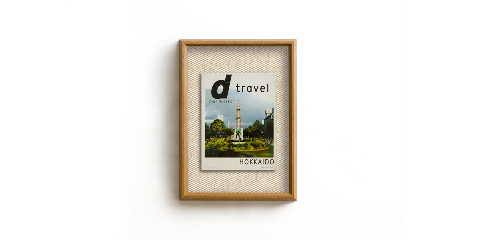d art frame FABRIC・B4 | D&DEPARTMENT