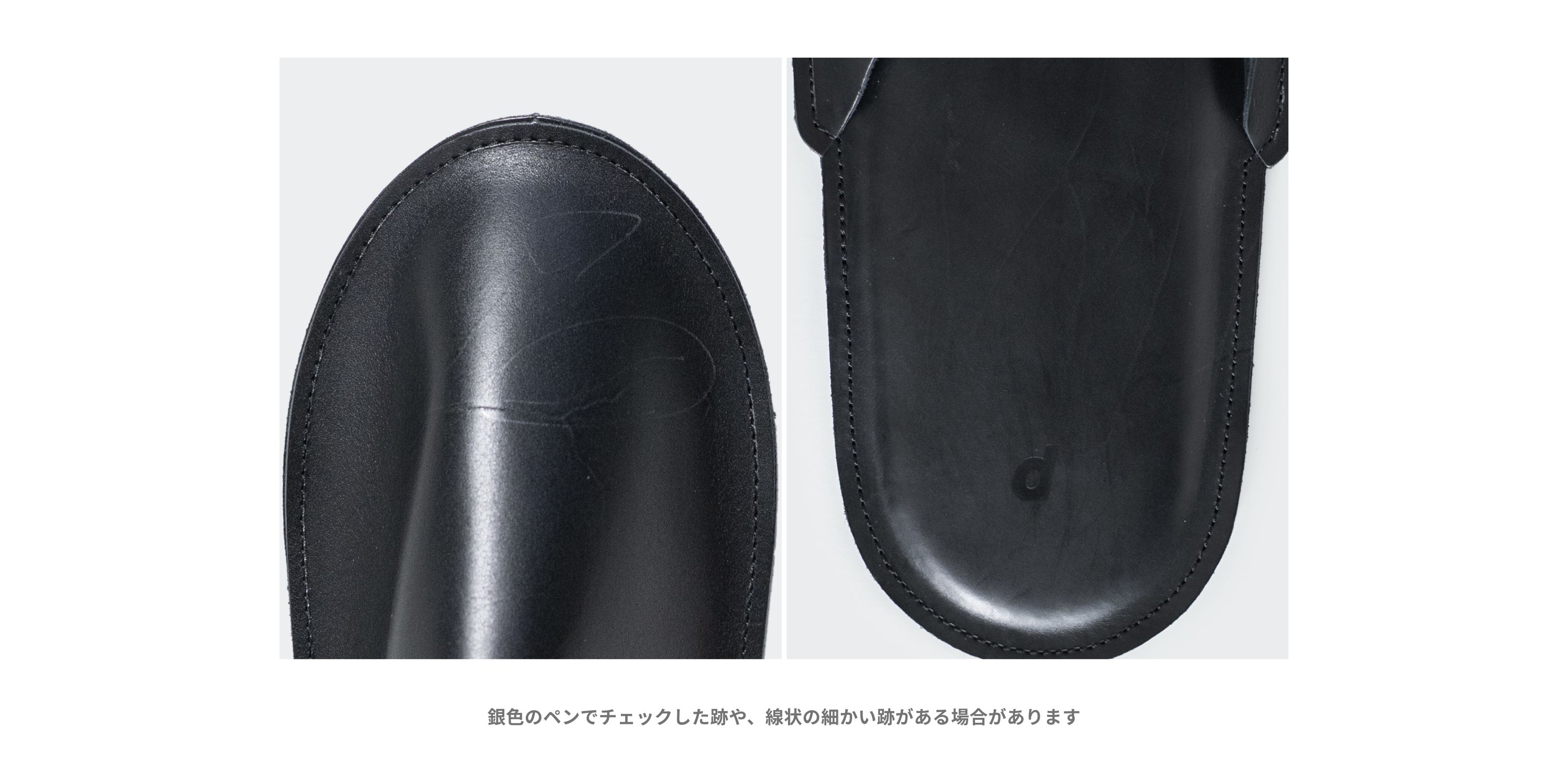 d LEATHER SLIPPERS LIFESTOCK ブラック・M | D&DEPARTMENT
