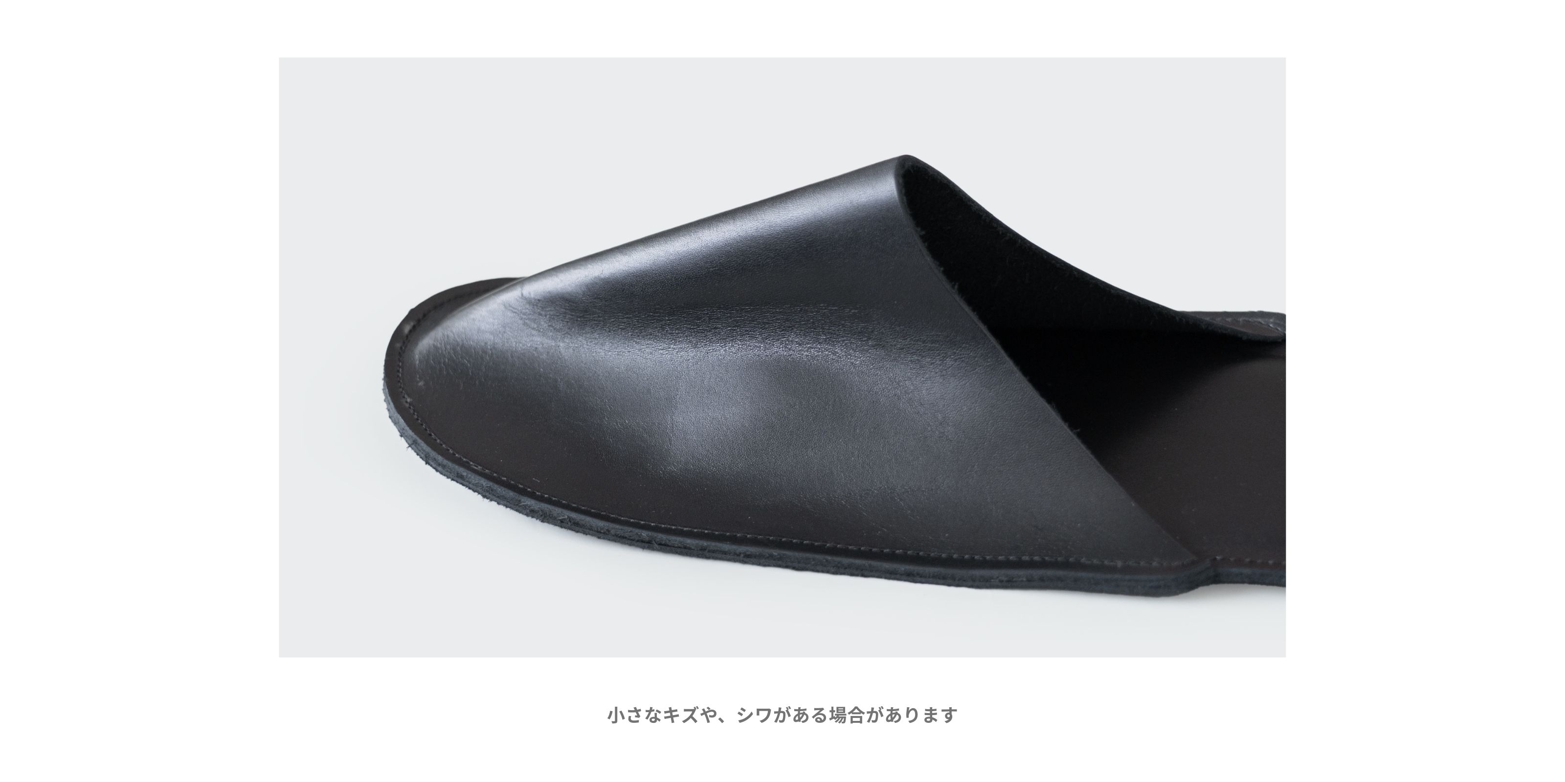 のり SLIPPER 新品 レザー ブラック d LEATHER SLIPPERS LIFESTOCK ブラック・M | D&DEPARTMENT