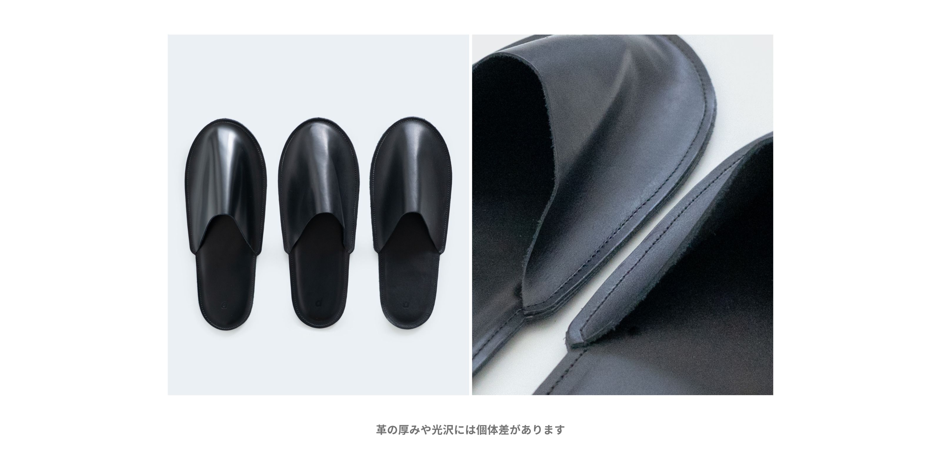 d LEATHER SLIPPERS LIFESTOCK ブラック・M | D&DEPARTMENT