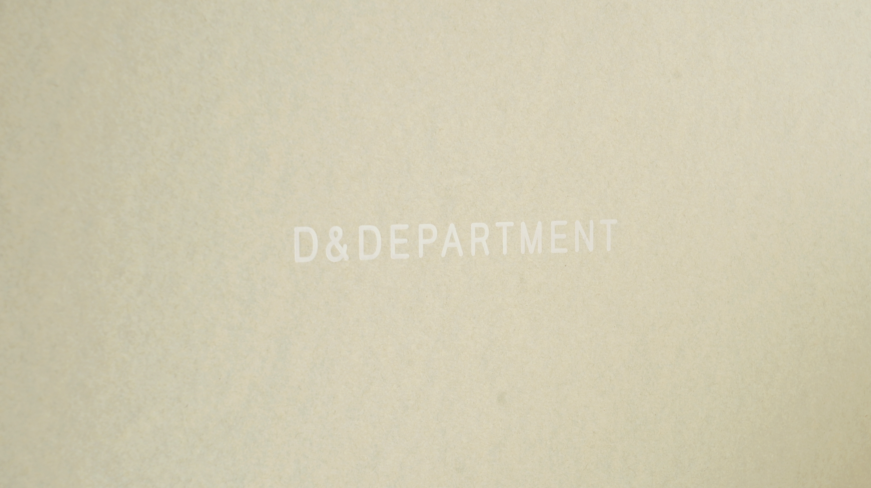 靴箱・婦人用・クラフト | D&DEPARTMENT