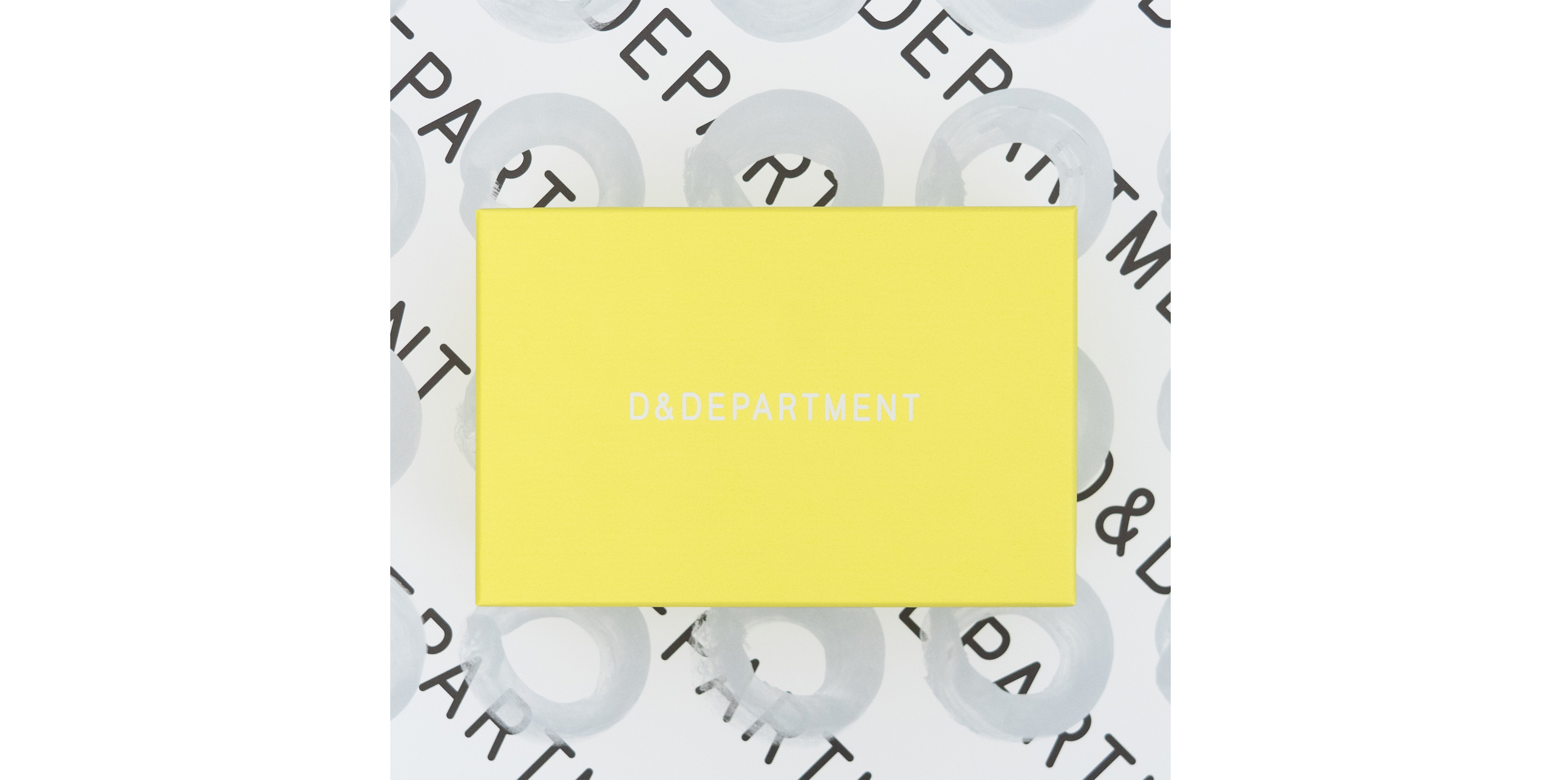 靴箱・紳士用・限定色イエロー | D&DEPARTMENT