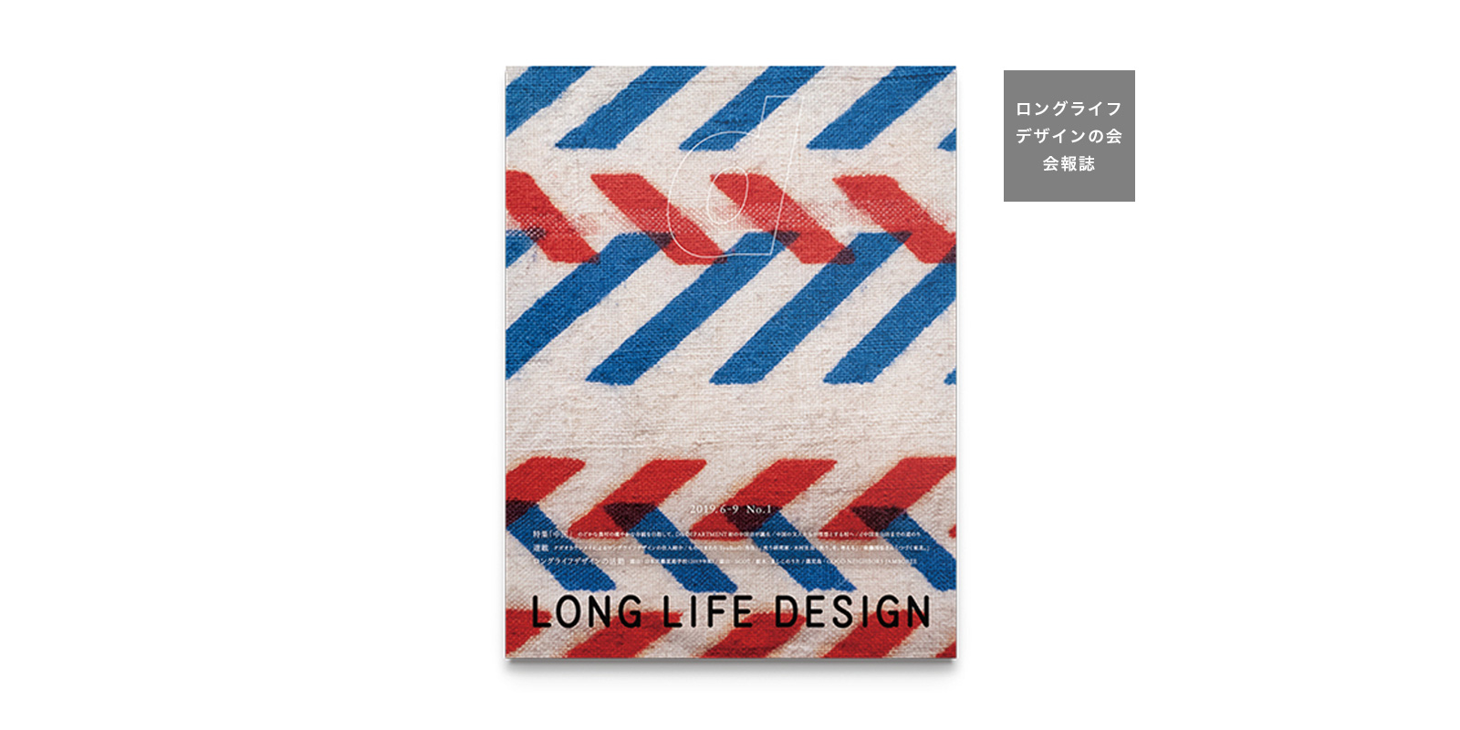 Books | D&DEPARTMENT Official Global Store