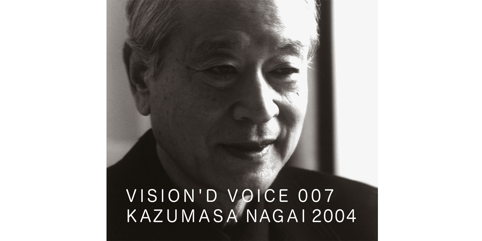 d47 MUSEUM「NIPPONの47 2016 食の活動プロジェクト」展 公式書籍