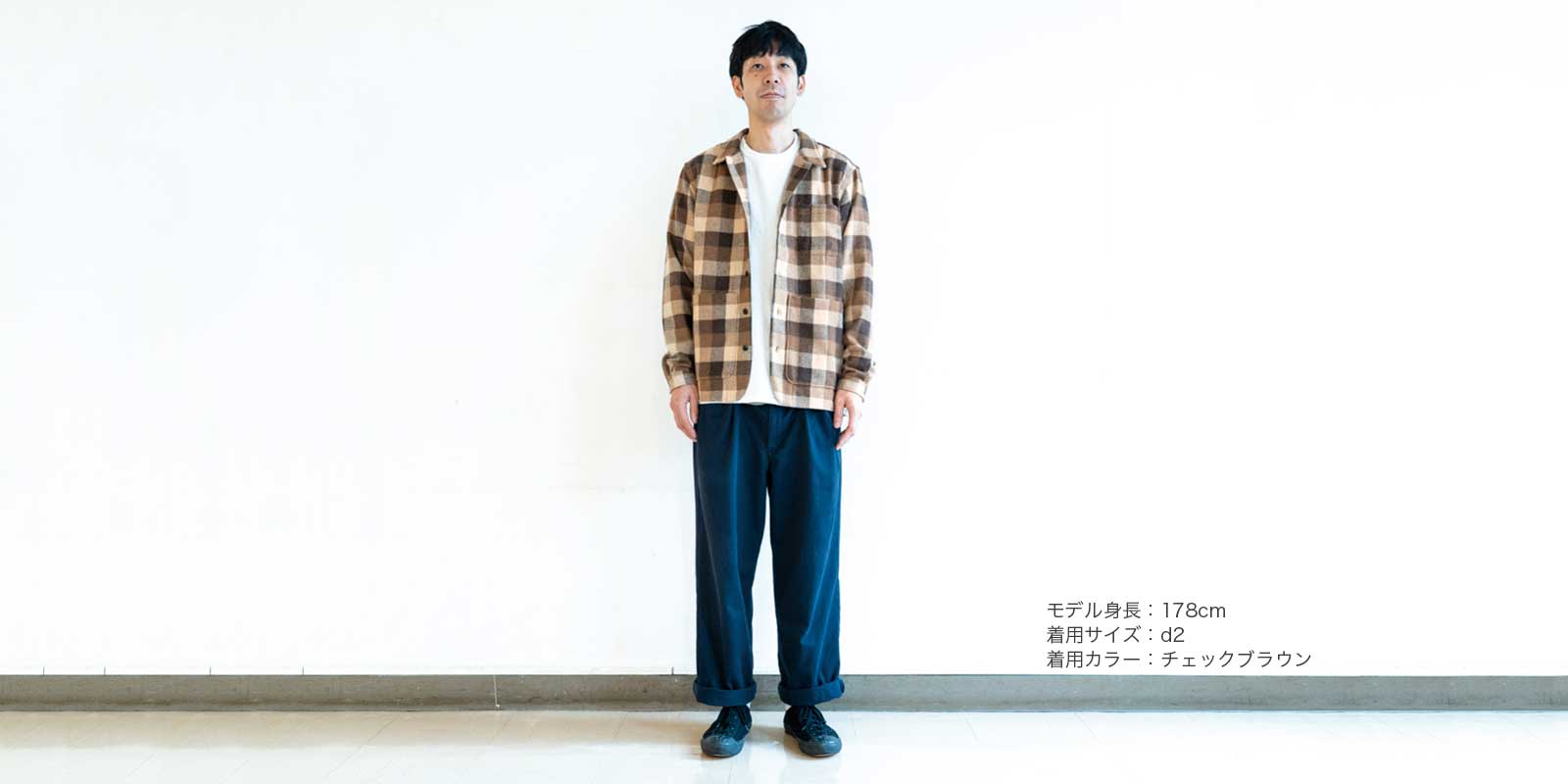 【sold out】d WEAR バックポケットシャツ・チェックブラウン・L