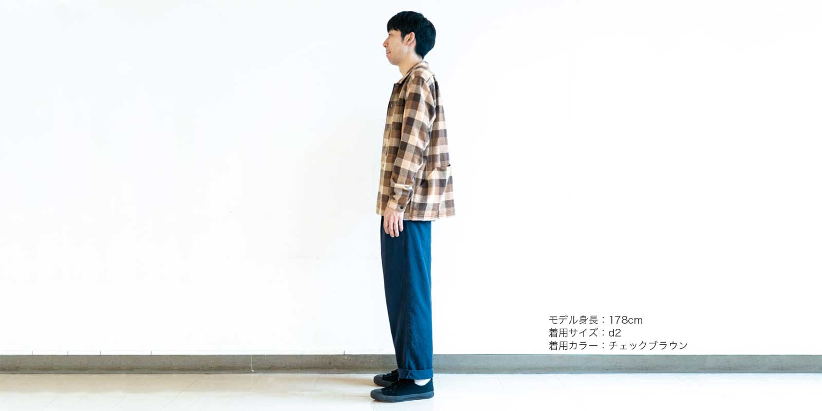 【D&DEPARTMENT】d WEAR バックポケットシャツ・ブラック・S d WEAR バックポケットシャツ・フランネルカーキ・M | D&DEPARTMENT