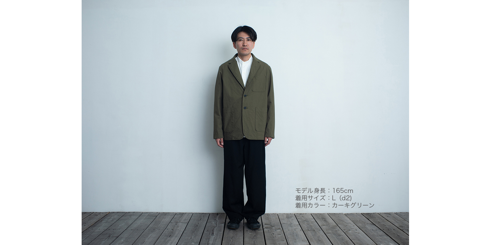 【sold out】d WEAR シングルジャケット・カーキグリーン・L