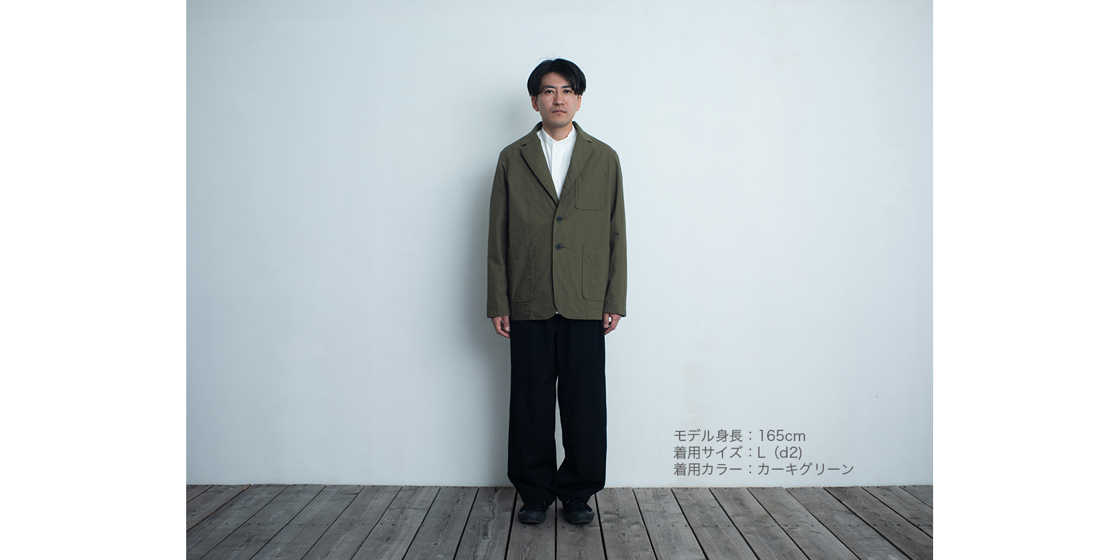 日本製/完売品】 バックチャンネル ドリズラージャケット グリーン Mサイズ