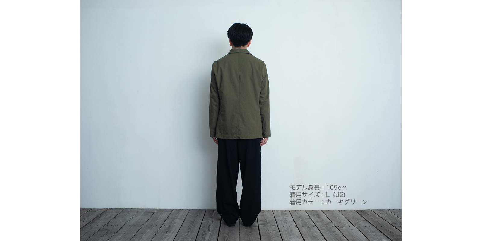 日本製/完売品】 バックチャンネル ドリズラージャケット グリーン Mサイズ
