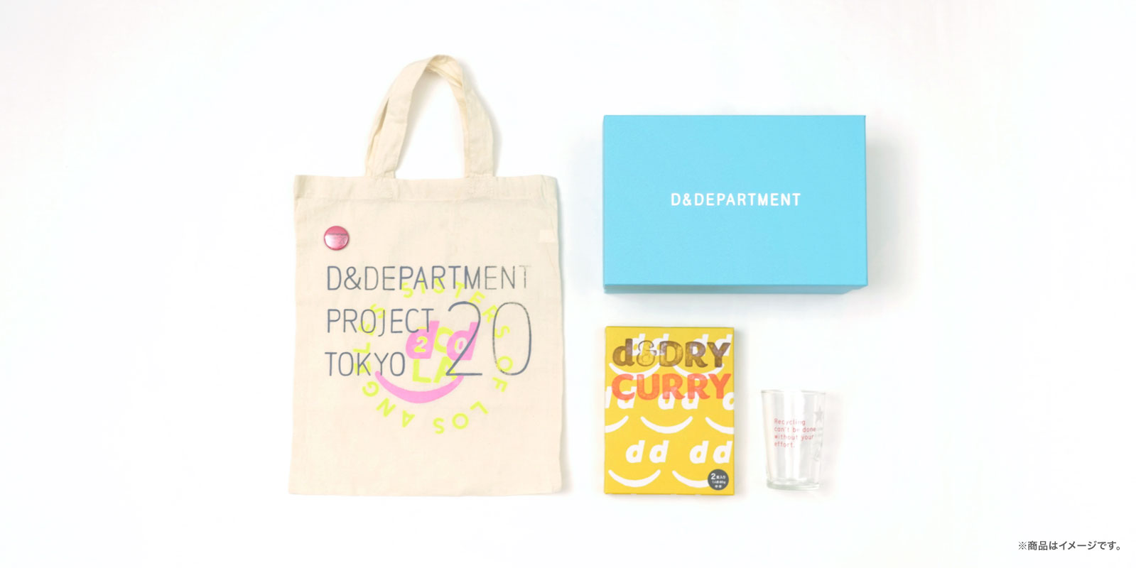 Sold Out 周年記念 グッズセット D Department