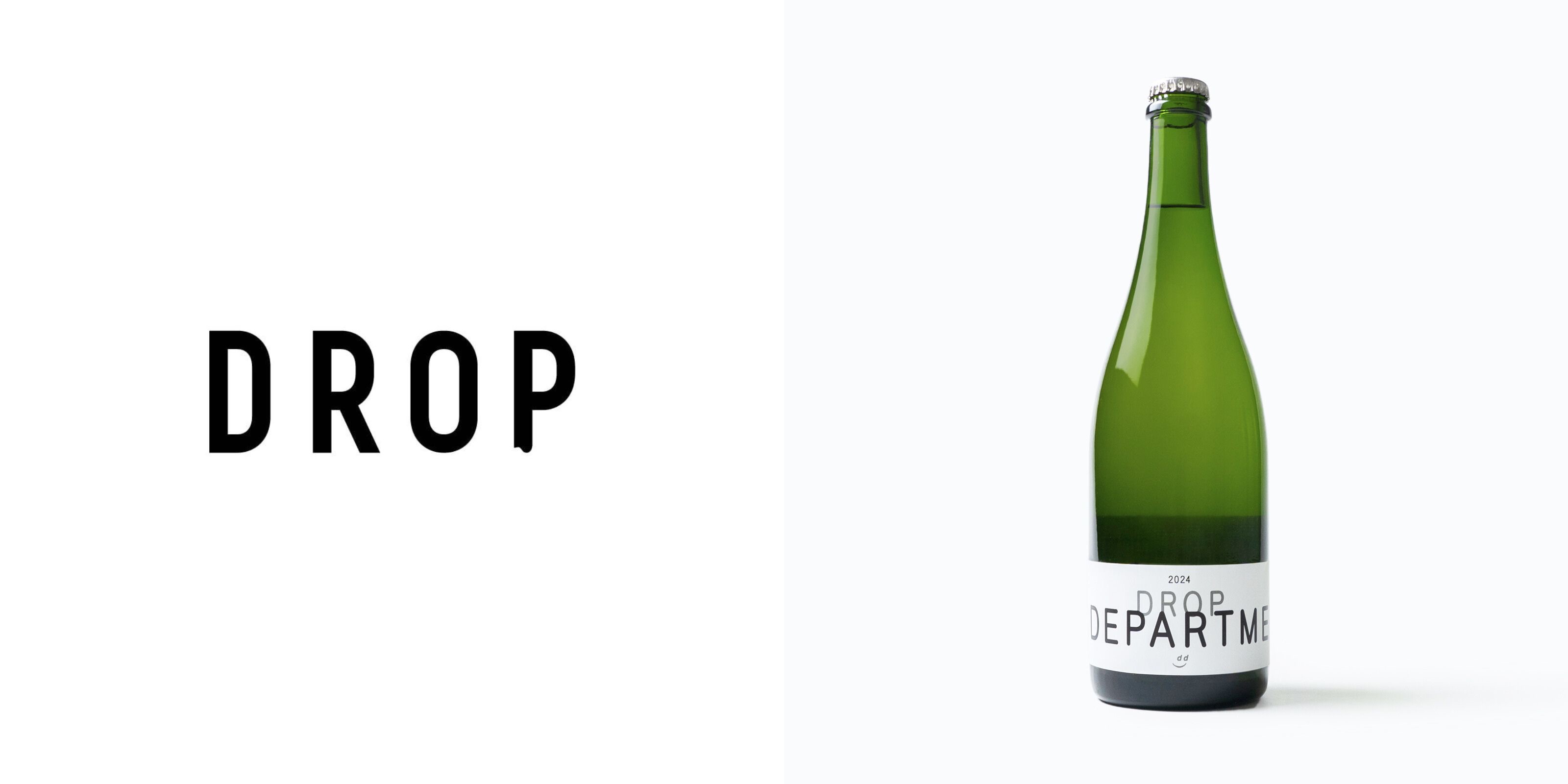 オリジナルワイン 2024年仕込み 飲み比べセット | D&DEPARTMENT オリジナルワイン 2024年仕込み 飲み比べセット | D&DEPARTMENT