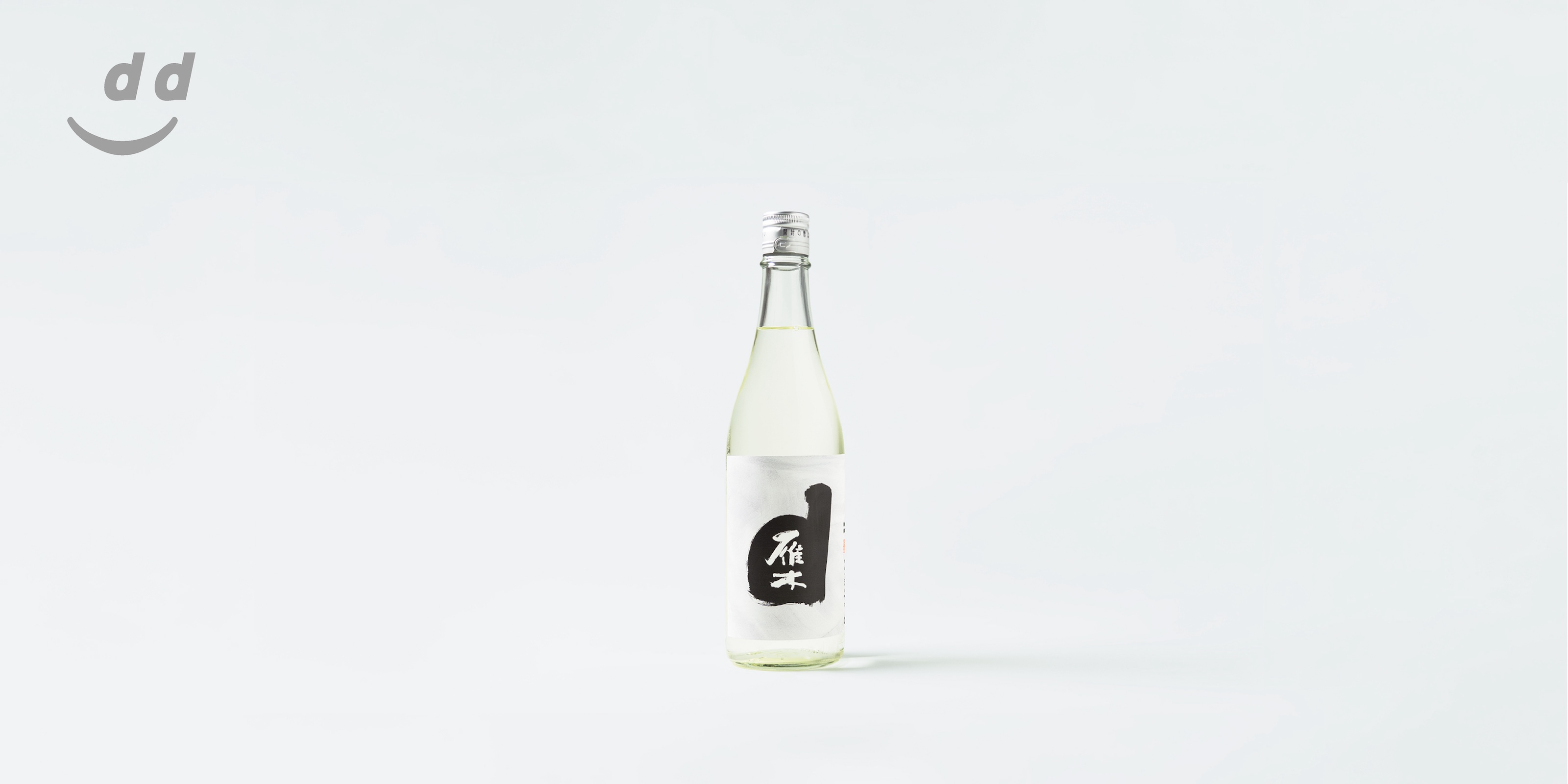 堀井七茗園 dオリジナル宇治抹茶 | D&DEPARTMENT
