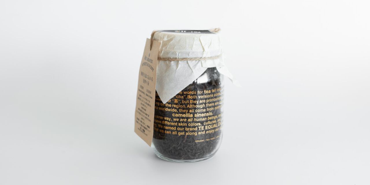TE=CHA・熊野古道周辺に伝わる釜炒り茶・80g(茶葉)
