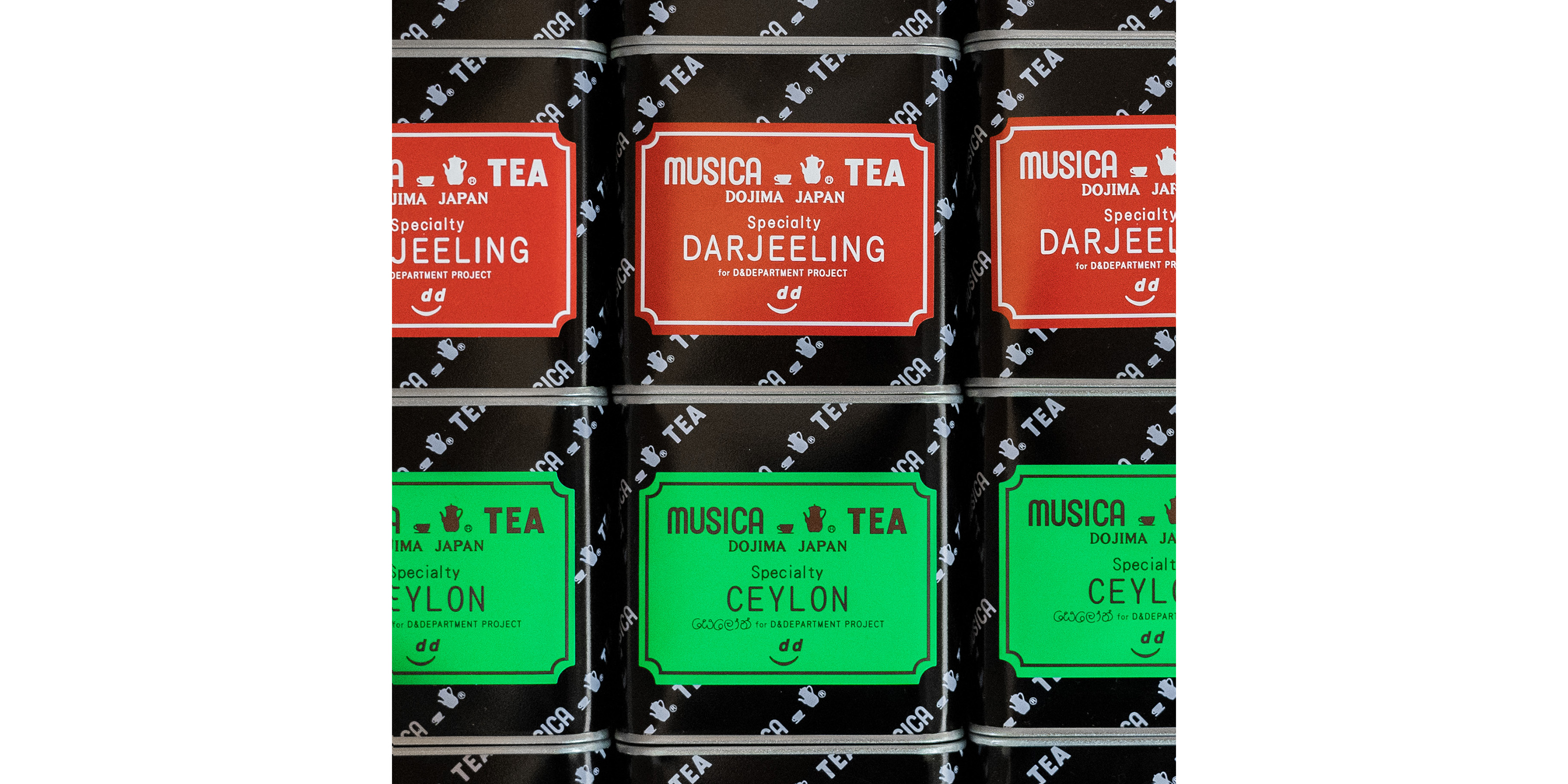 MUSICA TEA スペシャリティ ダージリン for D&DEPARTMENT・226g缶