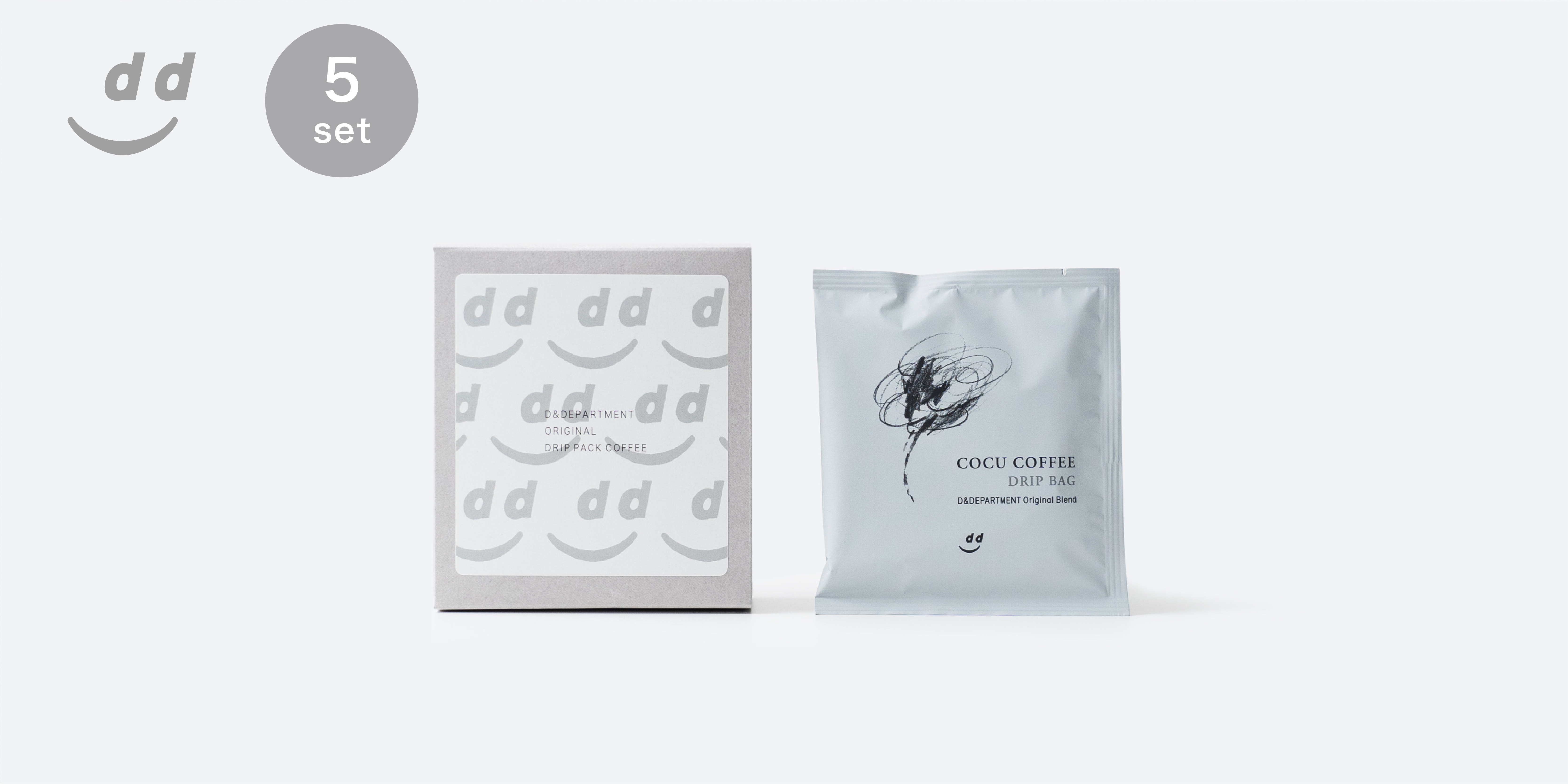 堀井七茗園 dオリジナル宇治抹茶 | D&DEPARTMENT