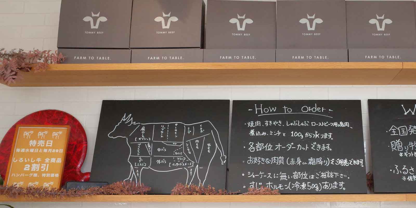 SAGA TRIP PACK 7-A｜佐賀県産「しろいし牛」のおまかせ焼肉セット〈ハーフ〉