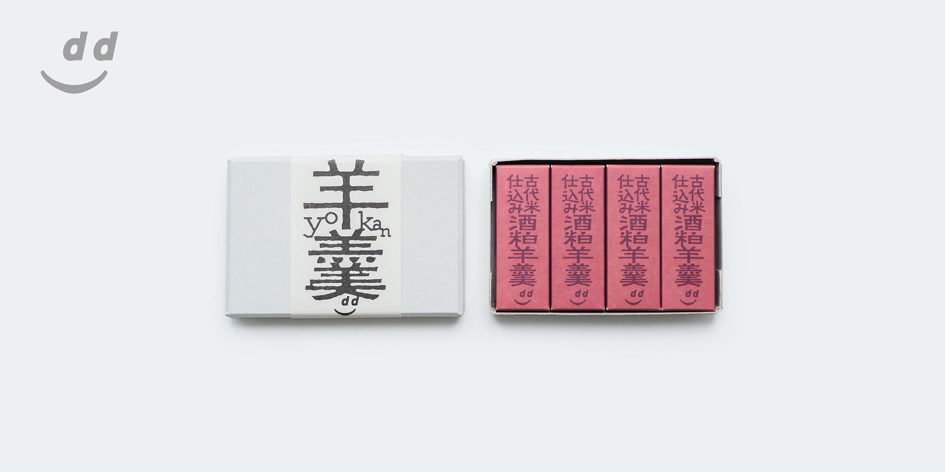 堀井七茗園 dオリジナル宇治抹茶 | D&DEPARTMENT