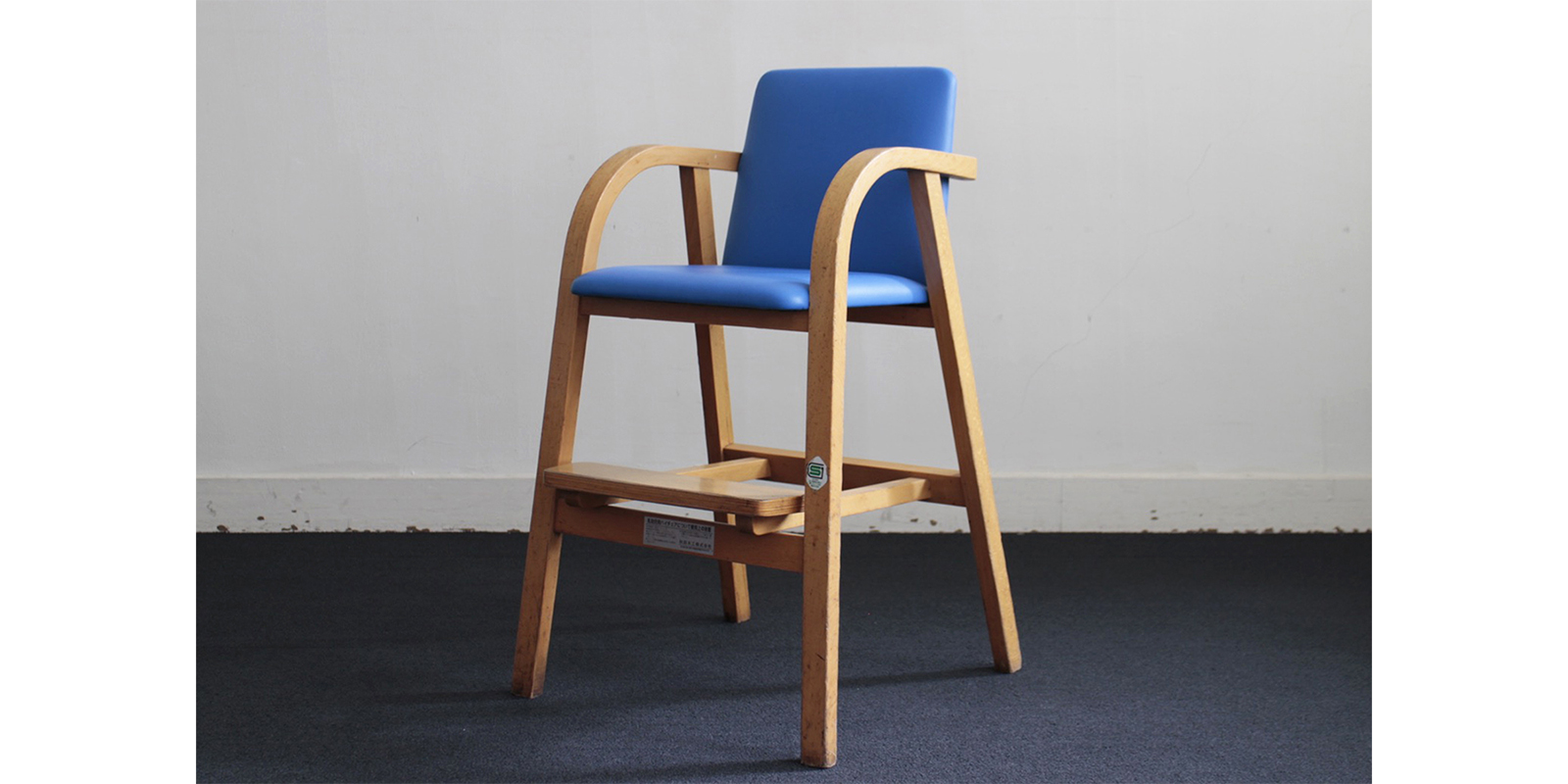 Sold Out 秋田木工 子供椅子 ブルー Used D Department Sold Out 秋田木工 子供椅子 ブルー Used D Department