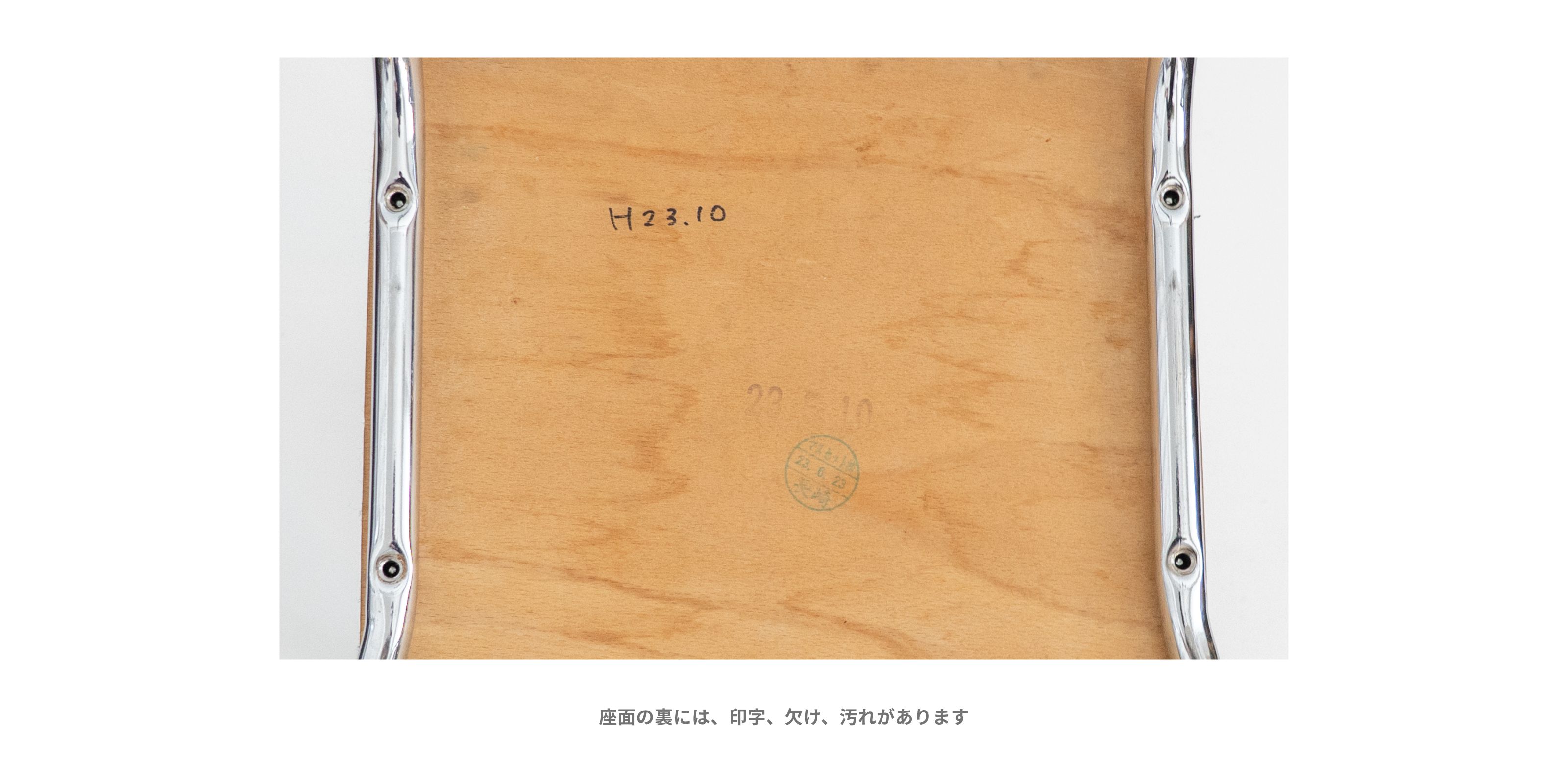 sold out】re-school CHAIR 幼稚園椅子 001 | D&DEPARTMENT