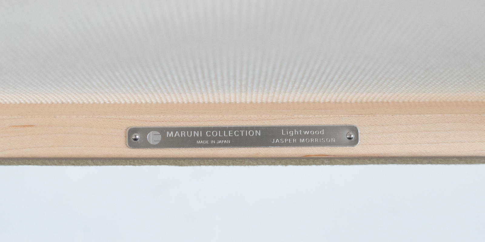 MARUNI COLLECTION Lightwoodチェア・メッシュ（USED）