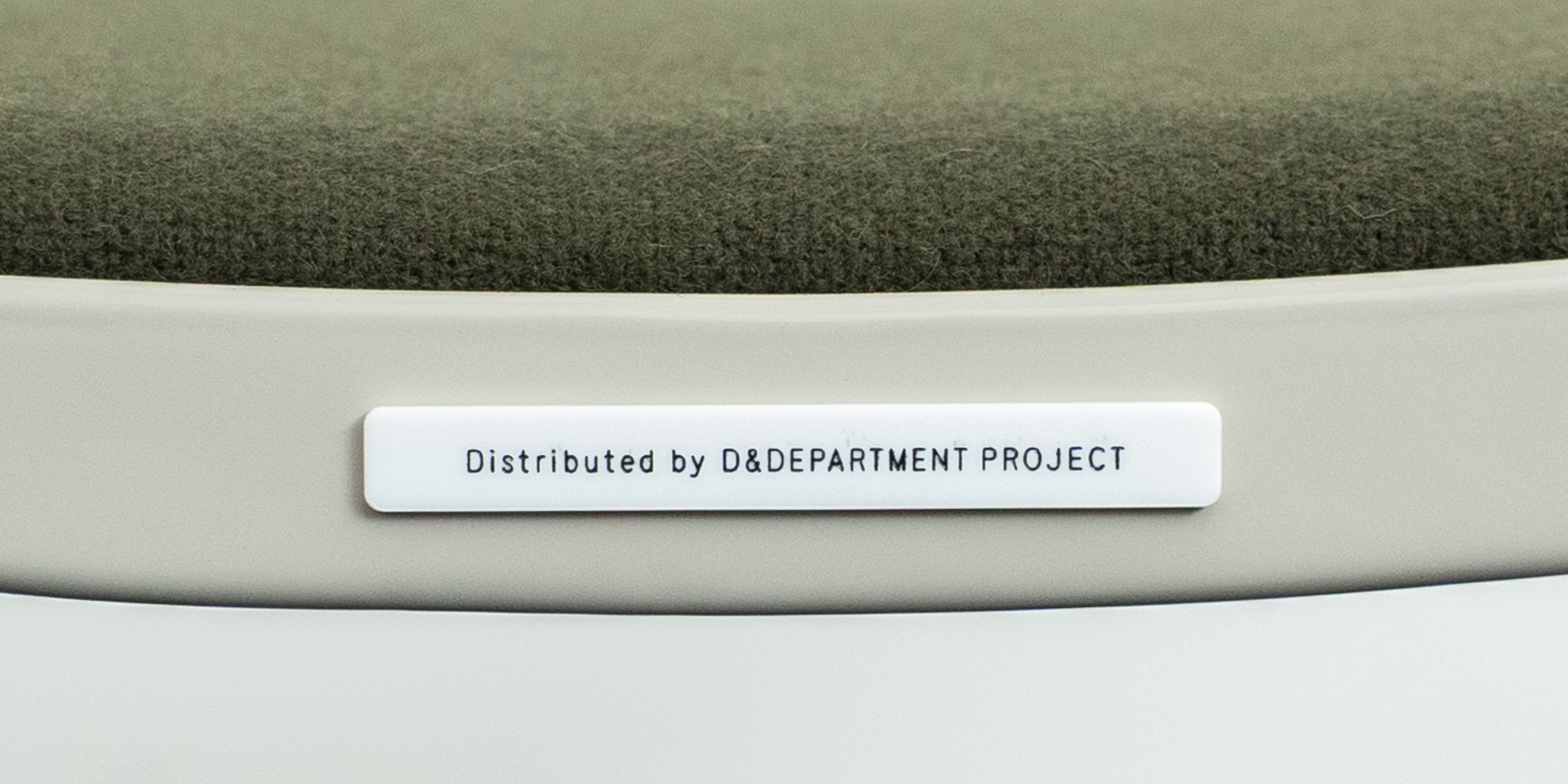 Folding Chair Distibuted by D&DEPARTMENT PROJECT No.31 | D&DEPARTMENT