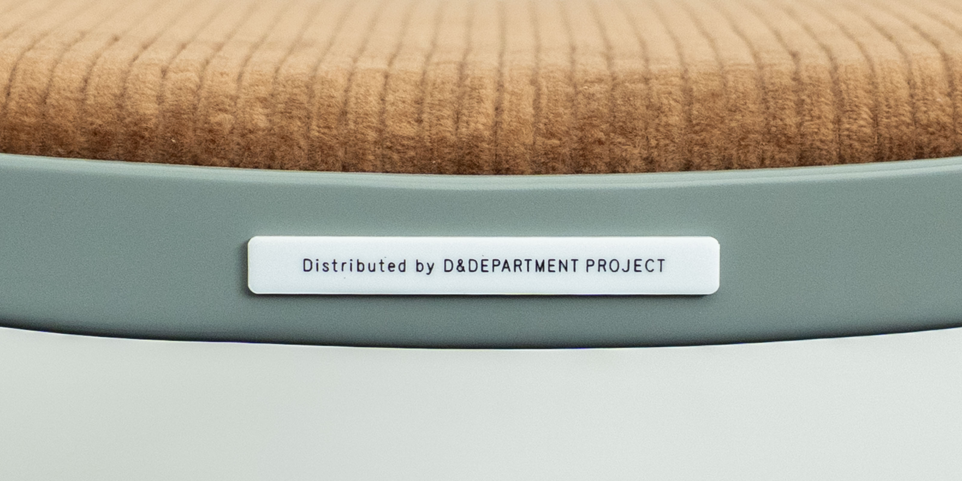 Folding Chair Distibuted by D&DEPARTMENT PROJECT No.44 | D&DEPARTMENT
