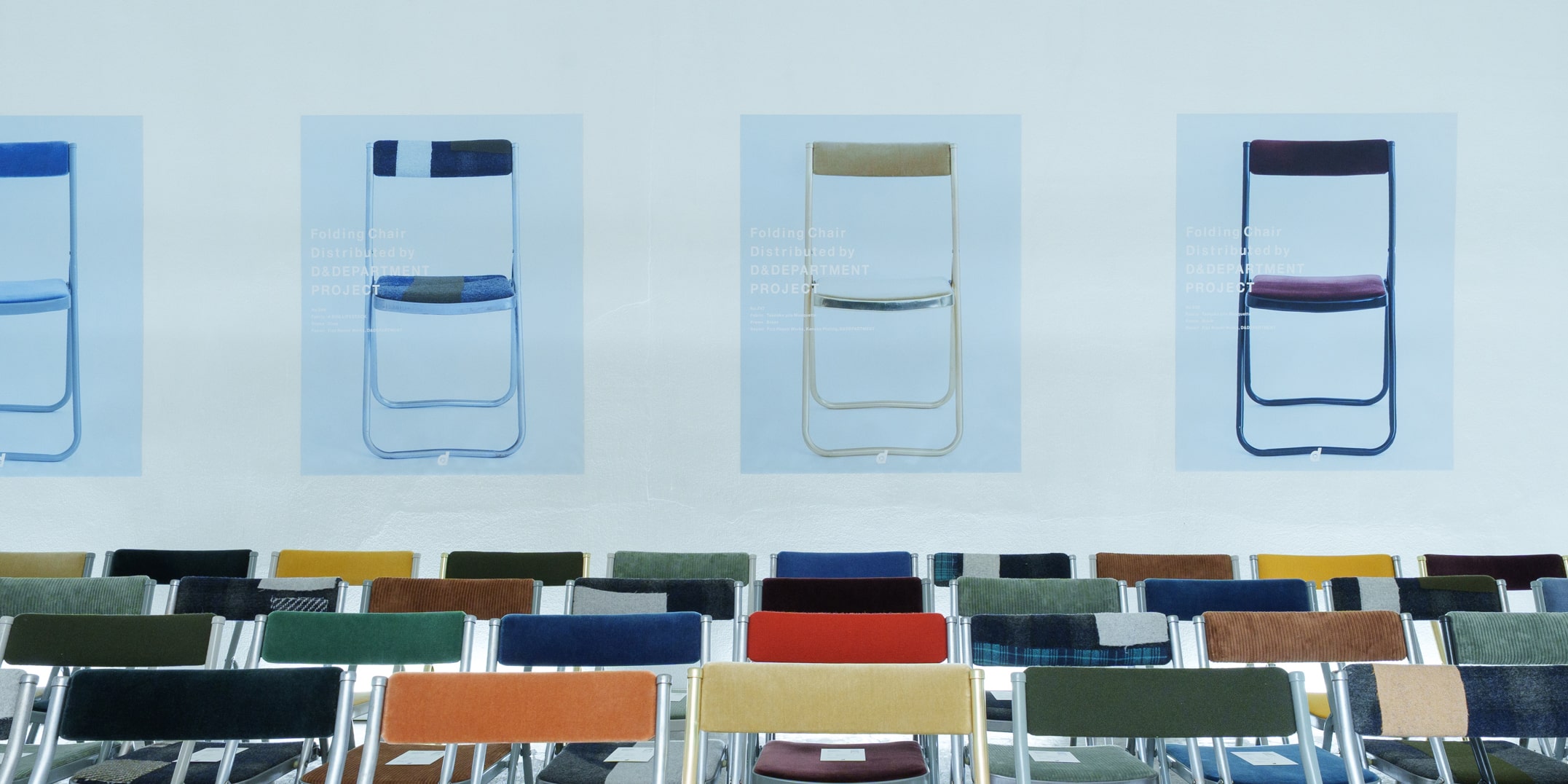 Folding Chair Distibuted by D&DEPARTMENT PROJECT No.44 | D&DEPARTMENT