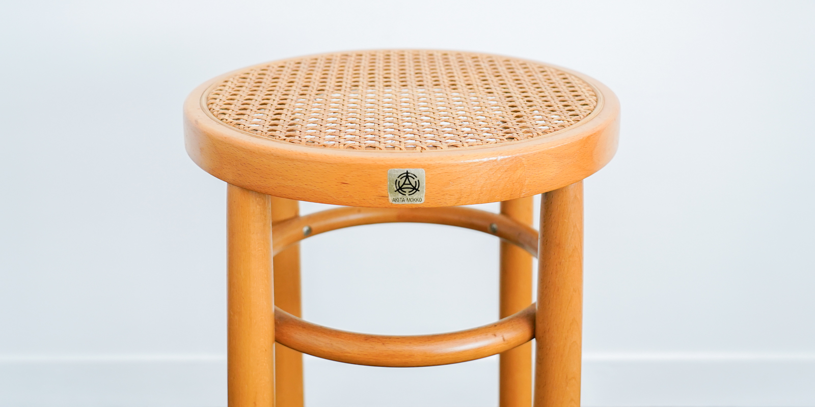 【2脚セット】秋田木工 カウンターチェア ハイスツール ビンテージ 丸椅子 昭和 2脚セット】秋田木工 カウンターチェア ハイスツール ビンテージ 丸