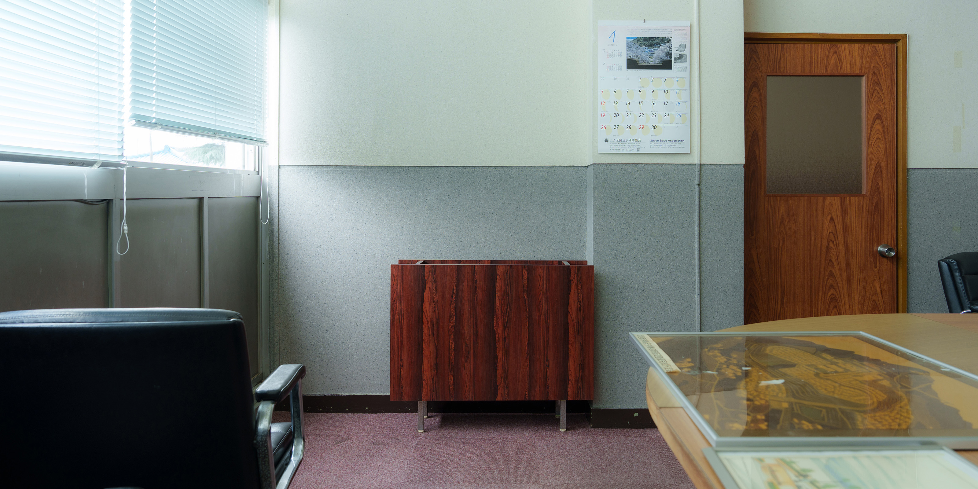 d&department 器 USED | D&DEPARTMENT